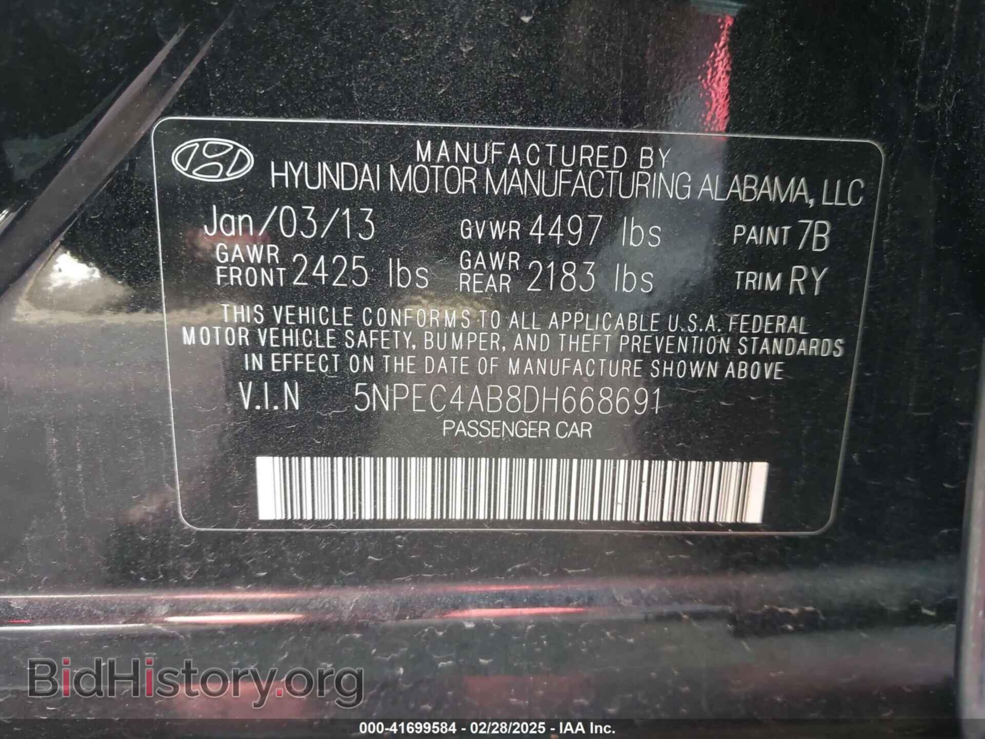 2013 HYUNDAI SONATA - VIN: 5NPEC4AB8DH668691 - Фото 9