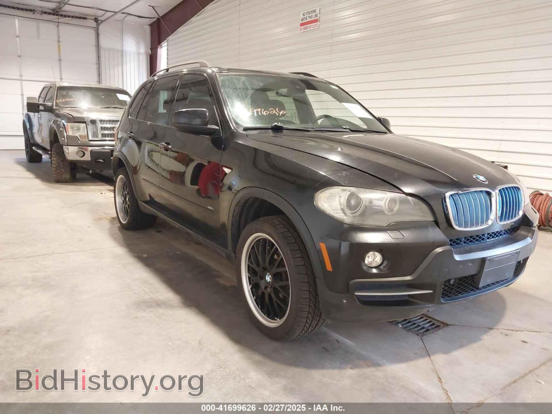 Фотография 4USFE83597LY65618 - BMW X5 2007
