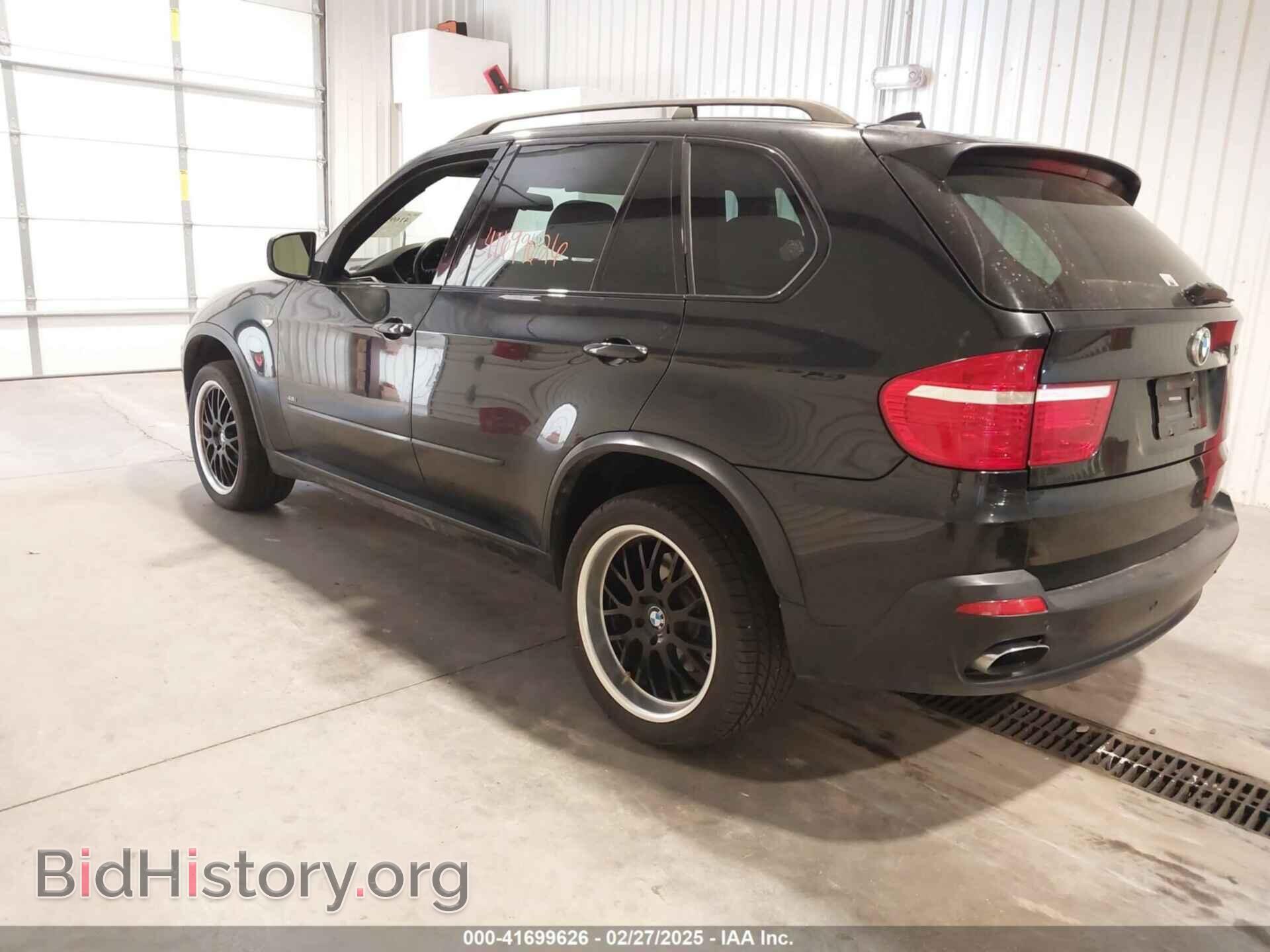 2007 BMW X5 - VIN: 4USFE83597LY65618 - Фото 3