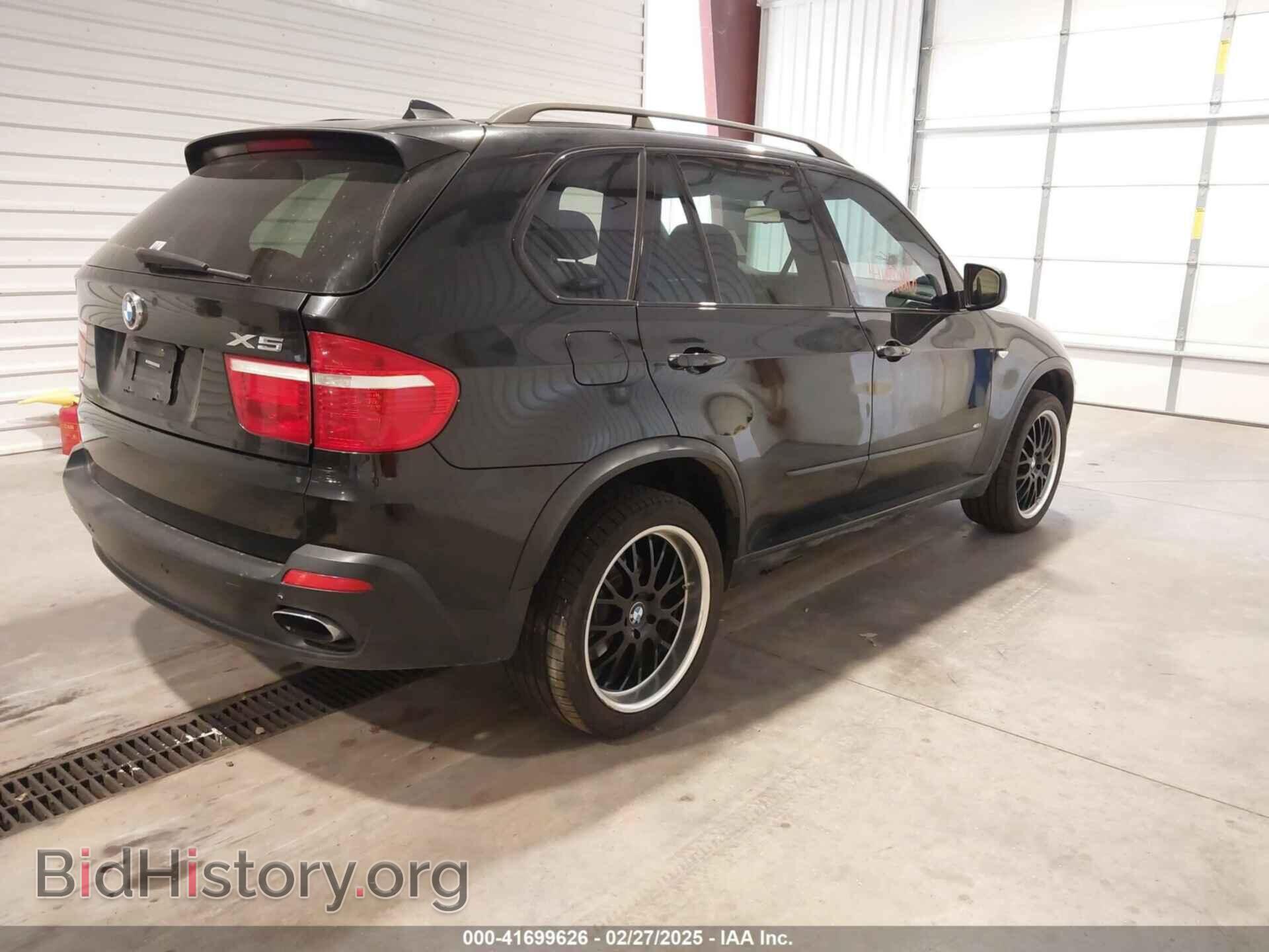 2007 BMW X5 - VIN: 4USFE83597LY65618 - Фото 4