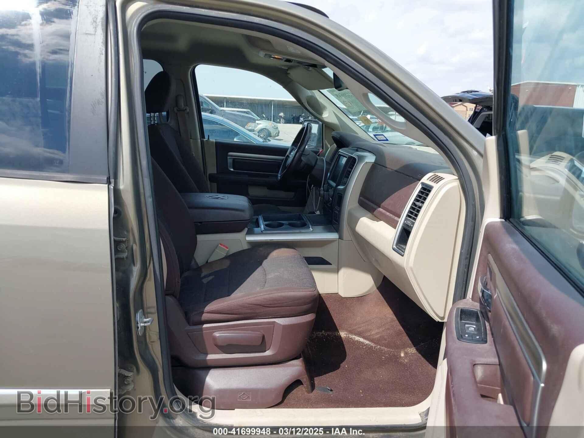 2014 RAM 1500 - VIN: 1C6RR7TT2ES219427 - Фото 5