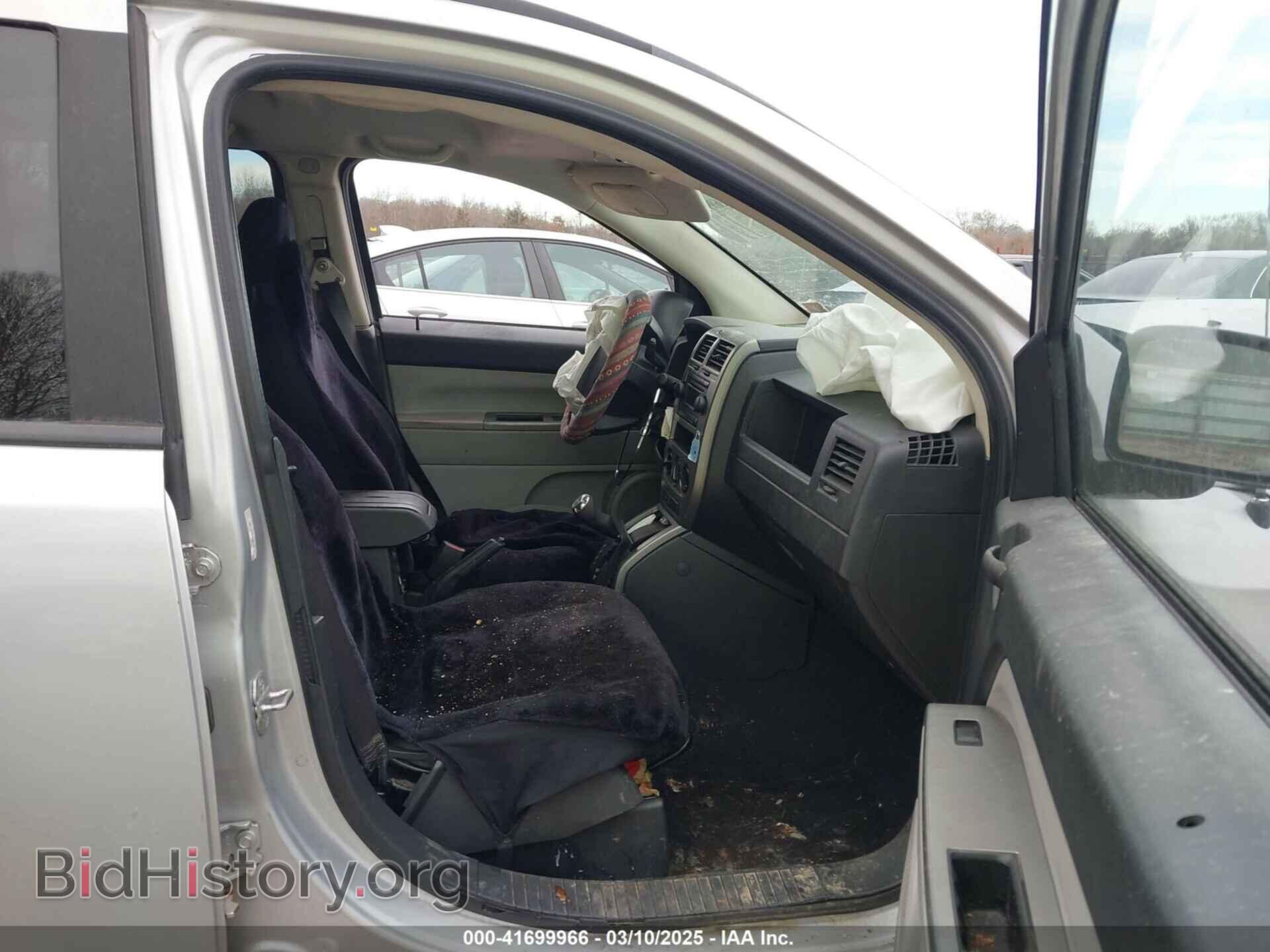 2007 JEEP COMPASS - VIN: 1J8FT47W57D397445 - Фото 5