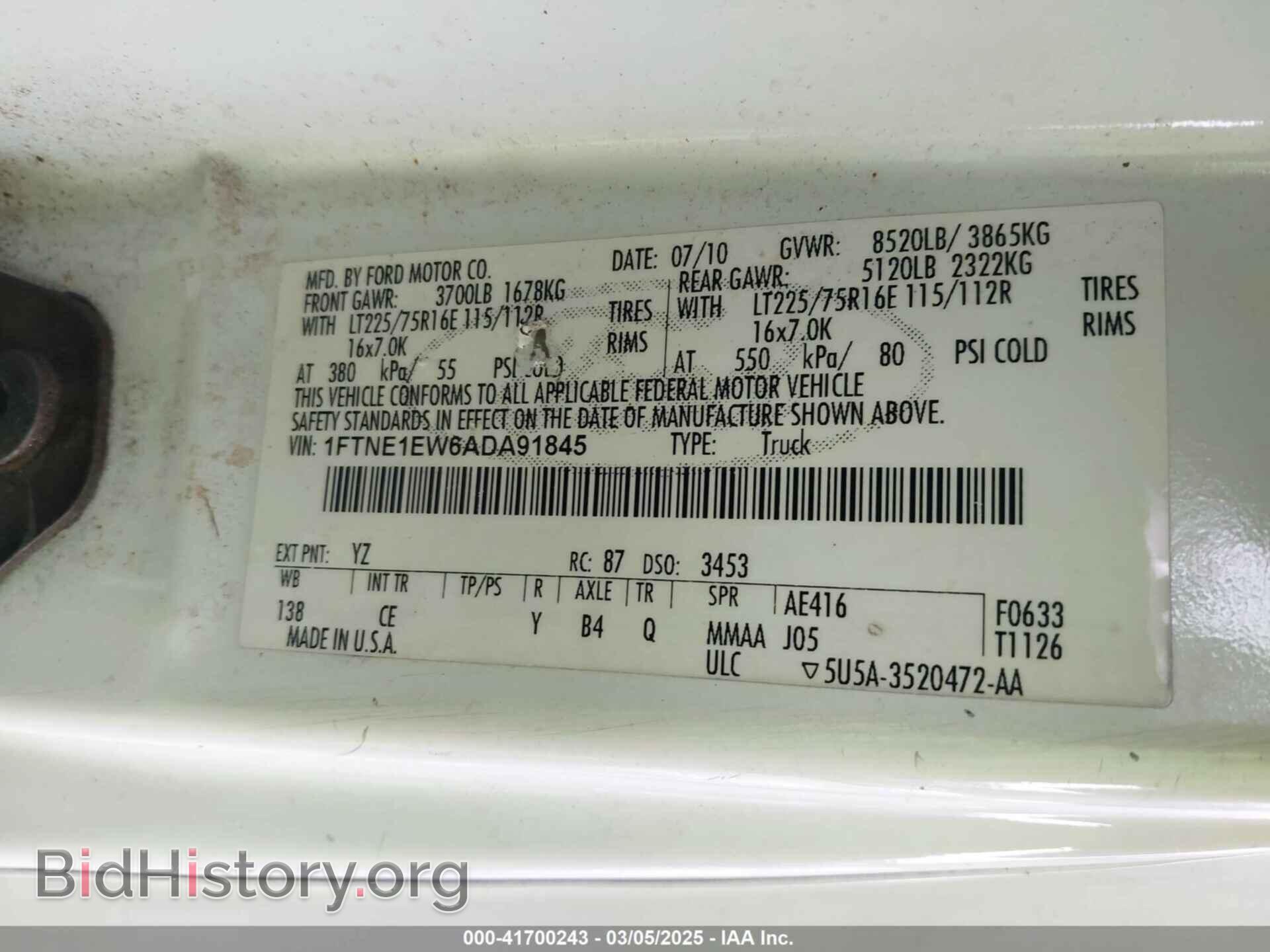2010 FORD E-150 - VIN: 1FTNE1EW6ADA91845 - Фото 9