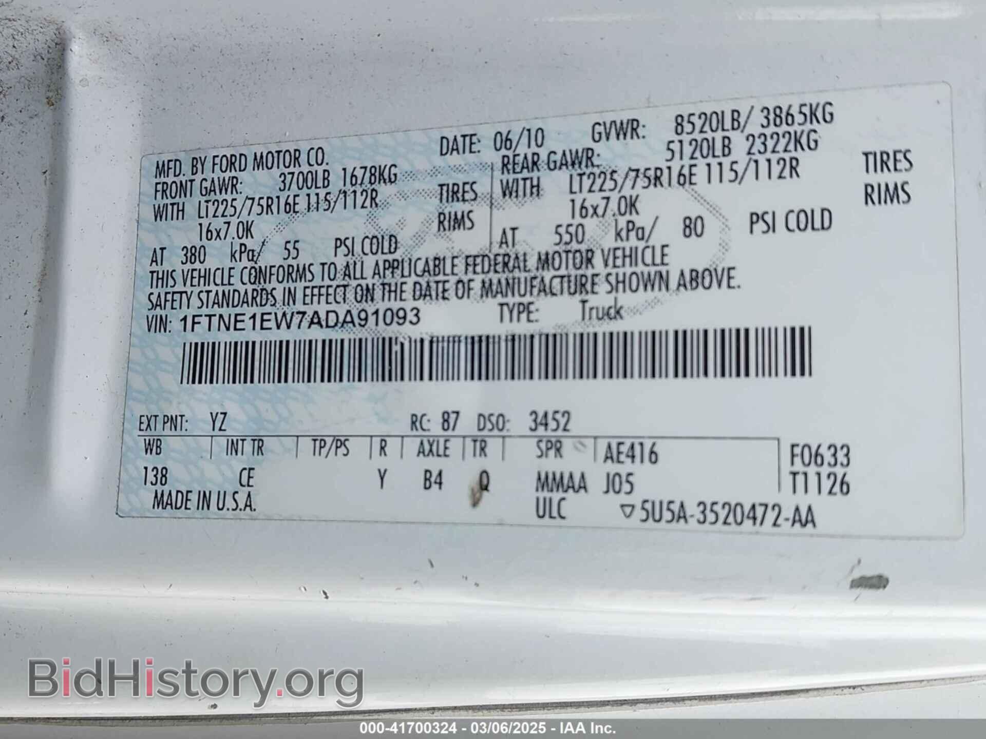 2010 FORD E-150 - VIN: 1FTNE1EW7ADA91093 - Фото 9