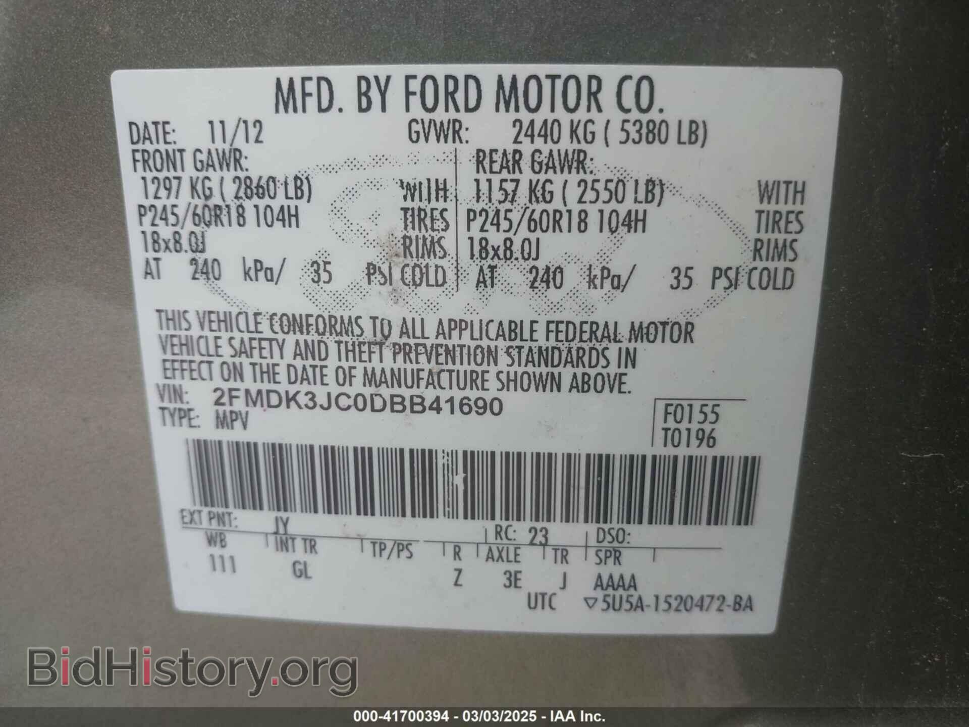 2013 FORD EDGE - VIN: 2FMDK3JC0DBB41690 - Фото 9