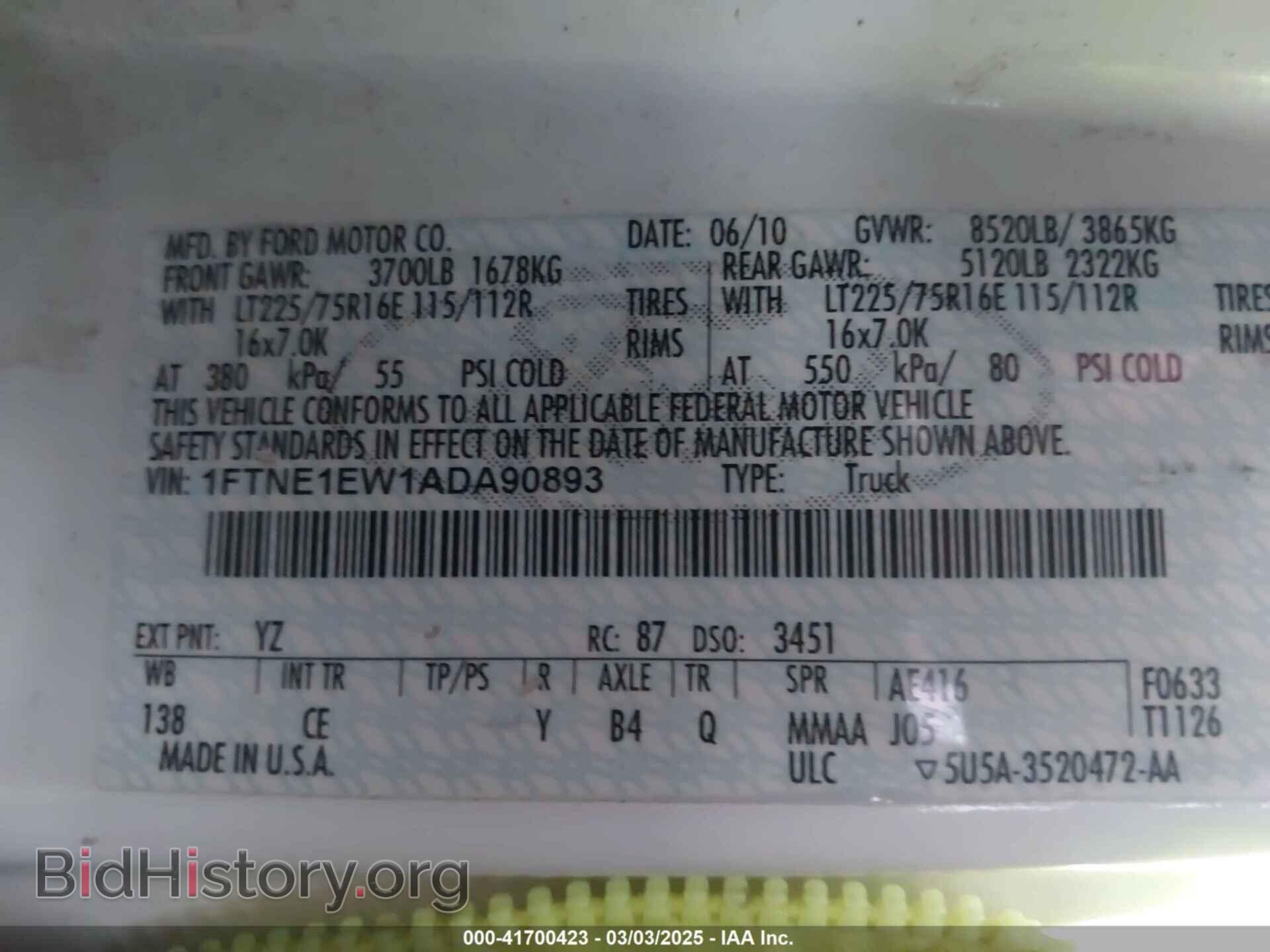 2010 FORD E-150 - VIN: 1FTNE1EW1ADA90893 - Фото 9