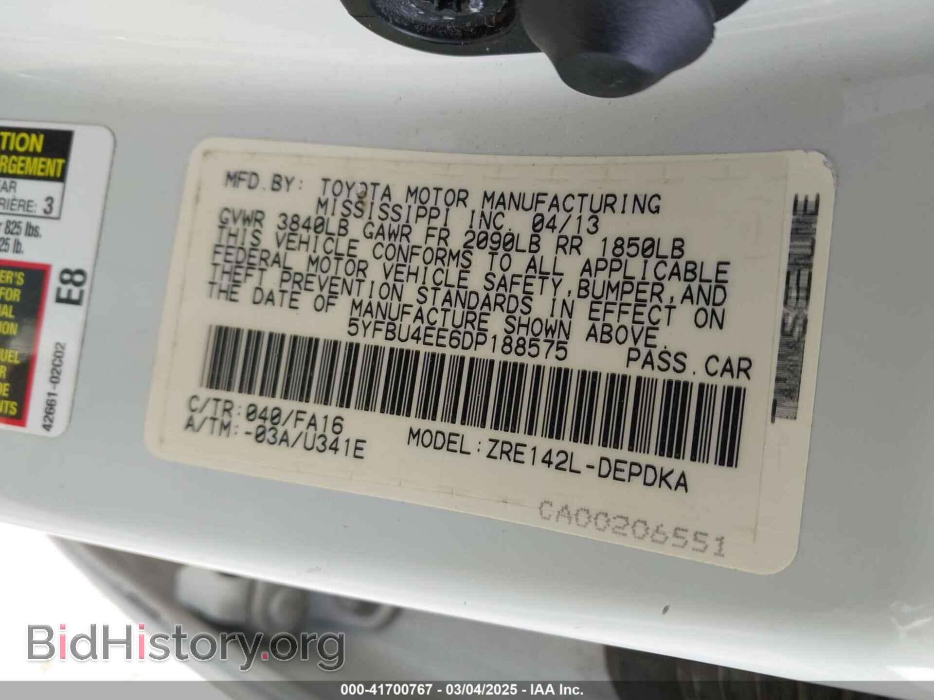 2013 TOYOTA COROLLA - VIN: 5YFBU4EE6DP188575 - Photo 9