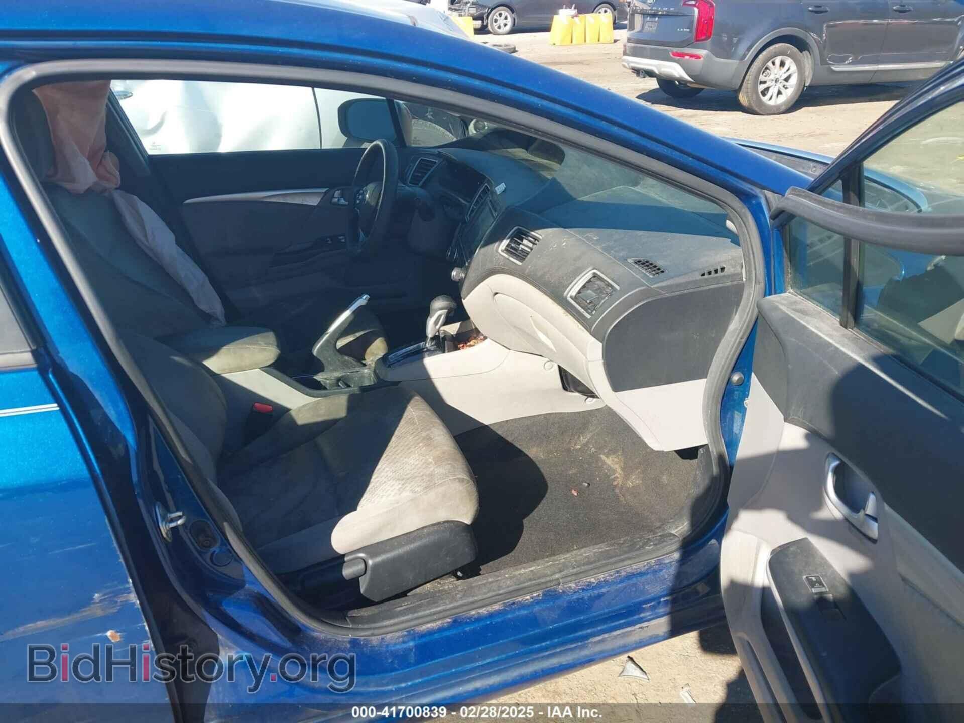 2014 HONDA CIVIC - VIN: 19XFB2F87EE013503 - Фото 5
