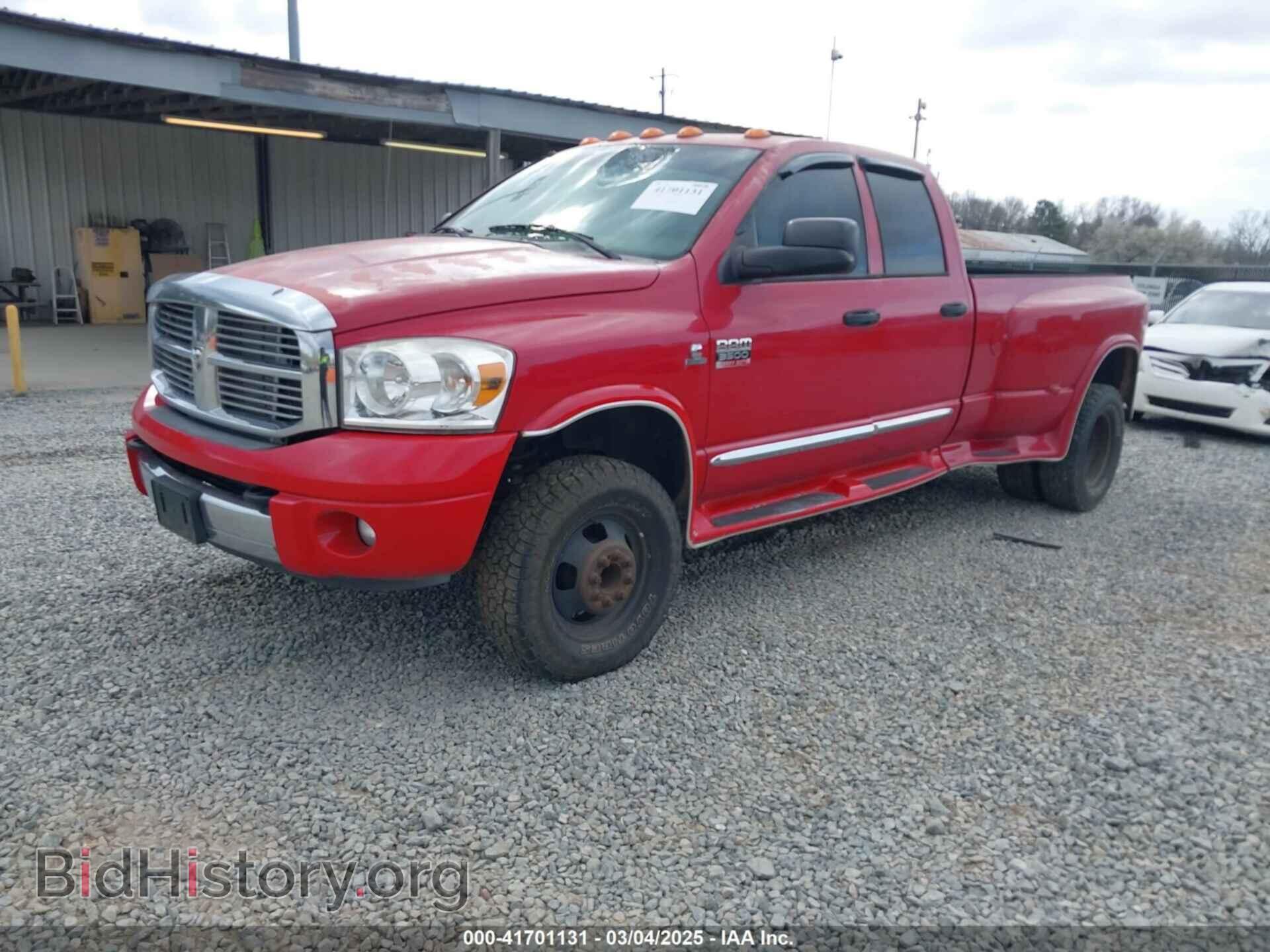 2007 DODGE RAM 3500 - VIN: 3D7MX48A67G830558 - Фото 2