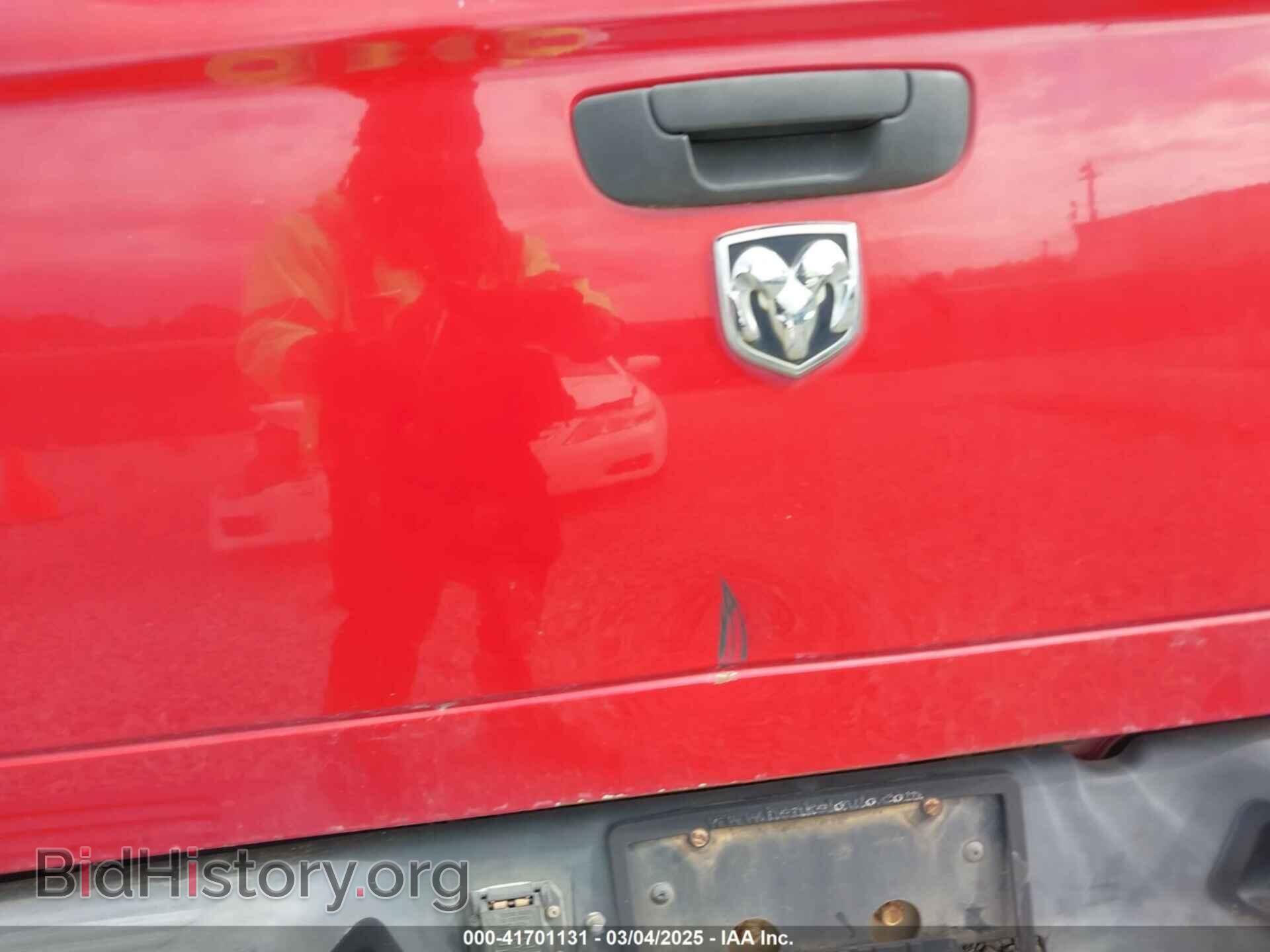 2007 DODGE RAM 3500 - VIN: 3D7MX48A67G830558 - Фото 12