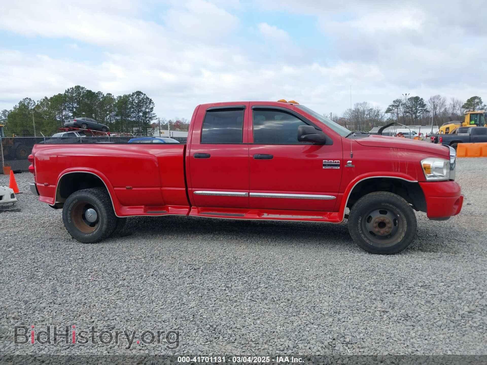 2007 DODGE RAM 3500 - VIN: 3D7MX48A67G830558 - Фото 14