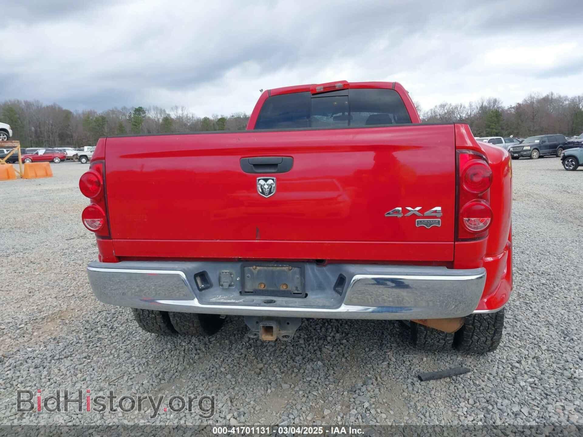 2007 DODGE RAM 3500 - VIN: 3D7MX48A67G830558 - Фото 16