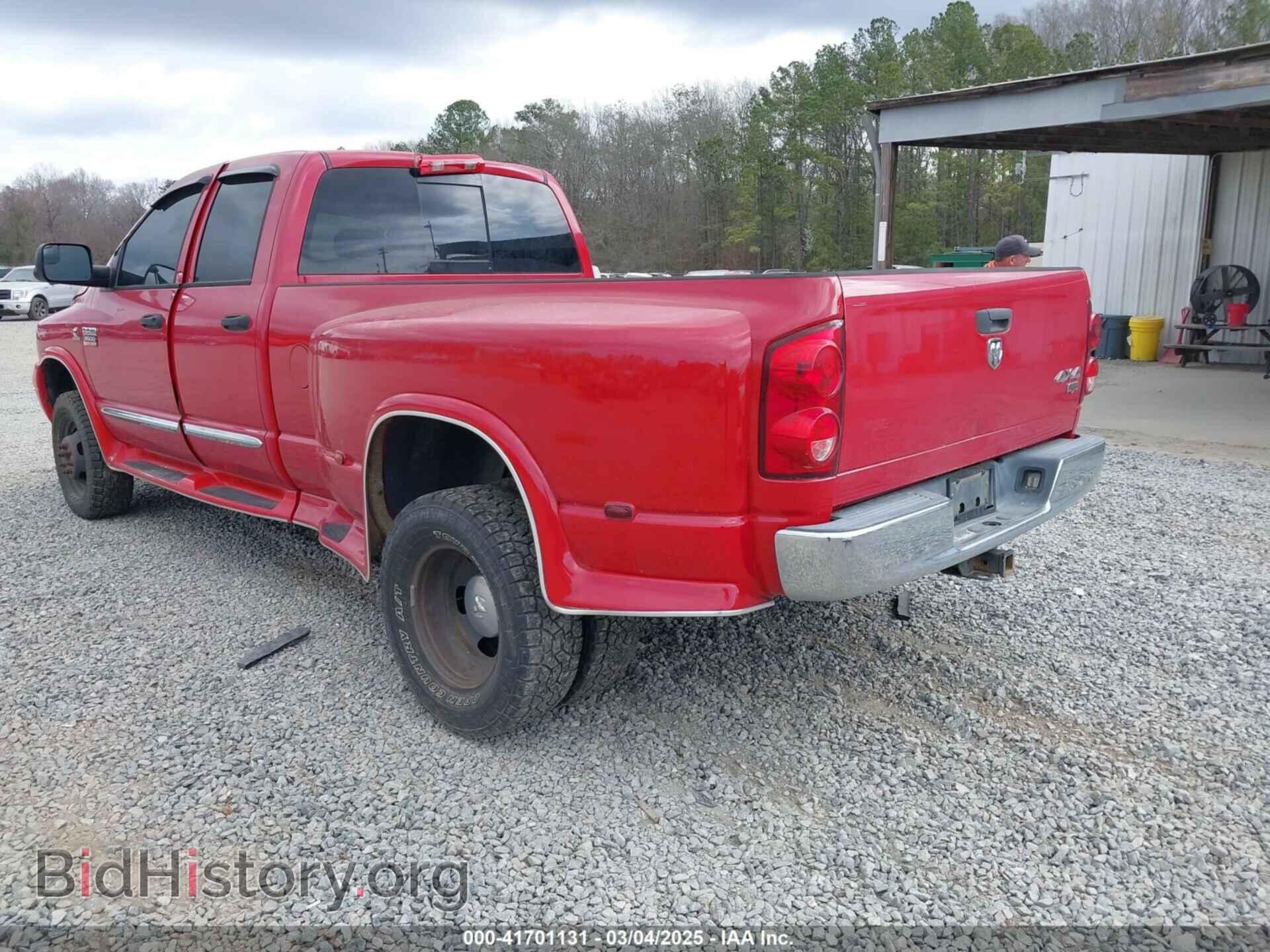 2007 DODGE RAM 3500 - VIN: 3D7MX48A67G830558 - Фото 3