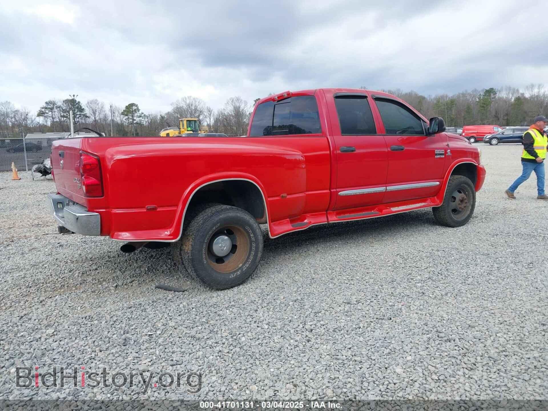 2007 DODGE RAM 3500 - VIN: 3D7MX48A67G830558 - Фото 4