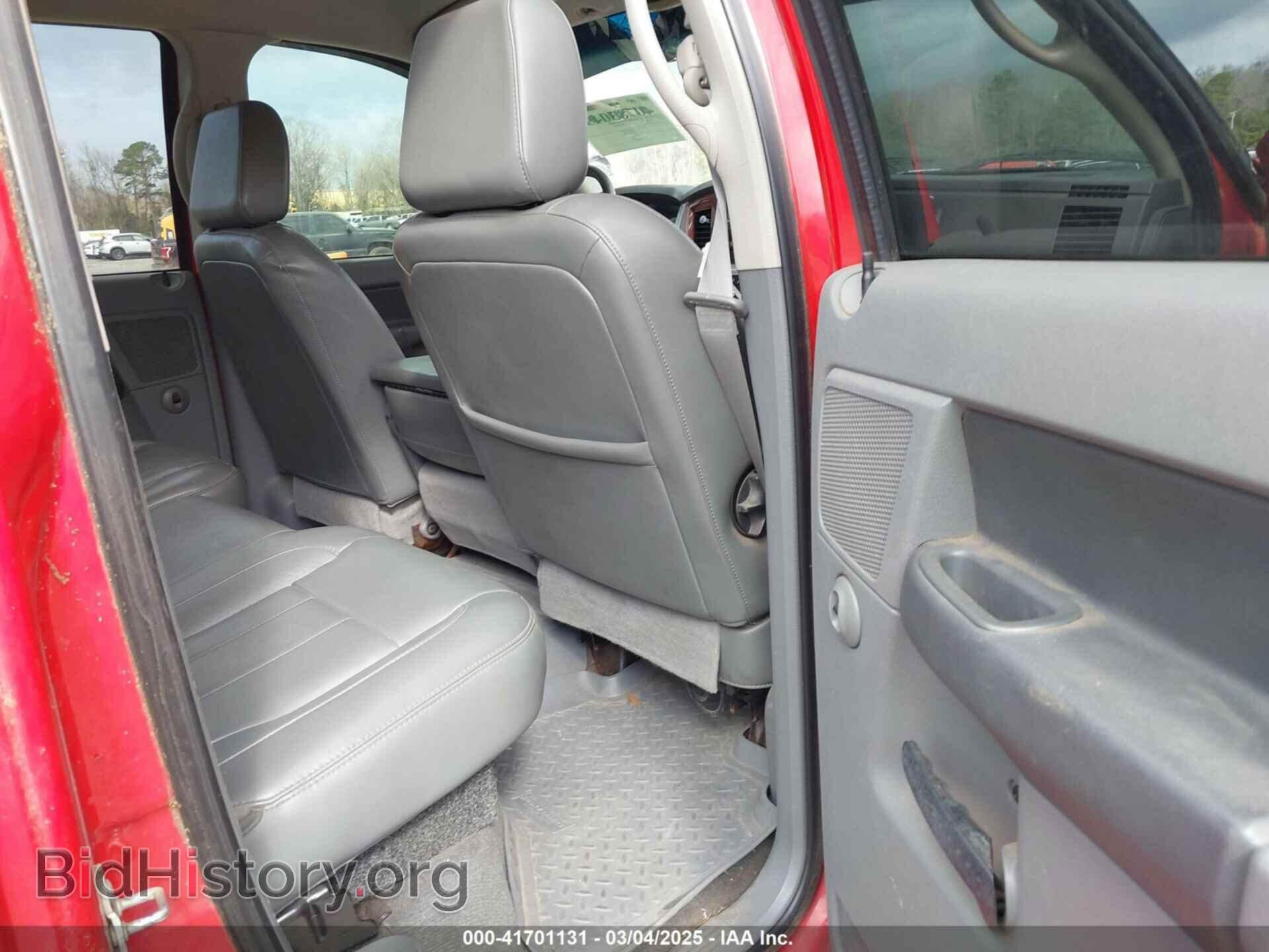 2007 DODGE RAM 3500 - VIN: 3D7MX48A67G830558 - Фото 6