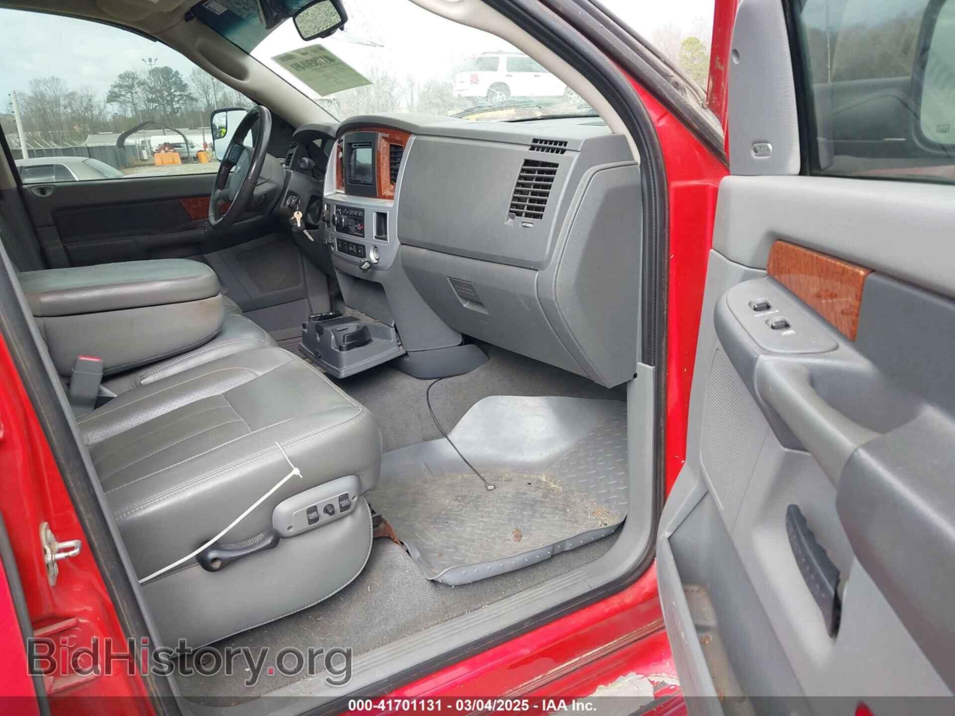 2007 DODGE RAM 3500 - VIN: 3D7MX48A67G830558 - Фото 7