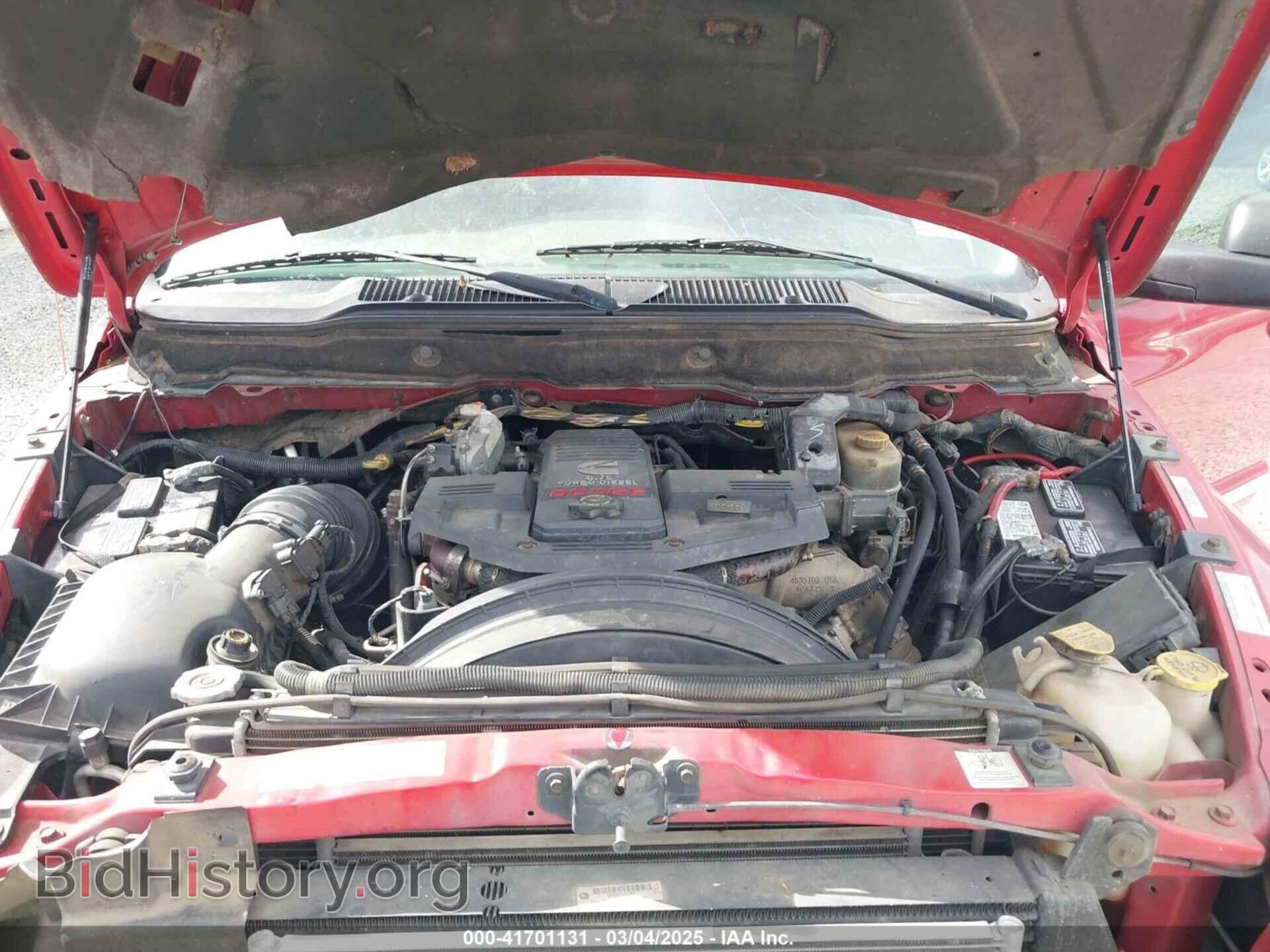 2007 DODGE RAM 3500 - VIN: 3D7MX48A67G830558 - Фото 9