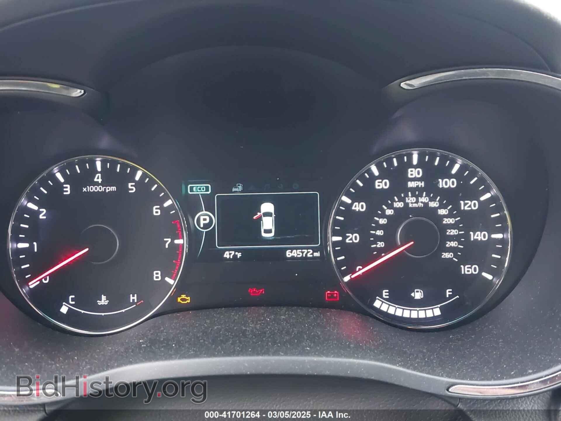2017 KIA FORTE - VIN: 3KPFL4A79HE032176 - Фото 7