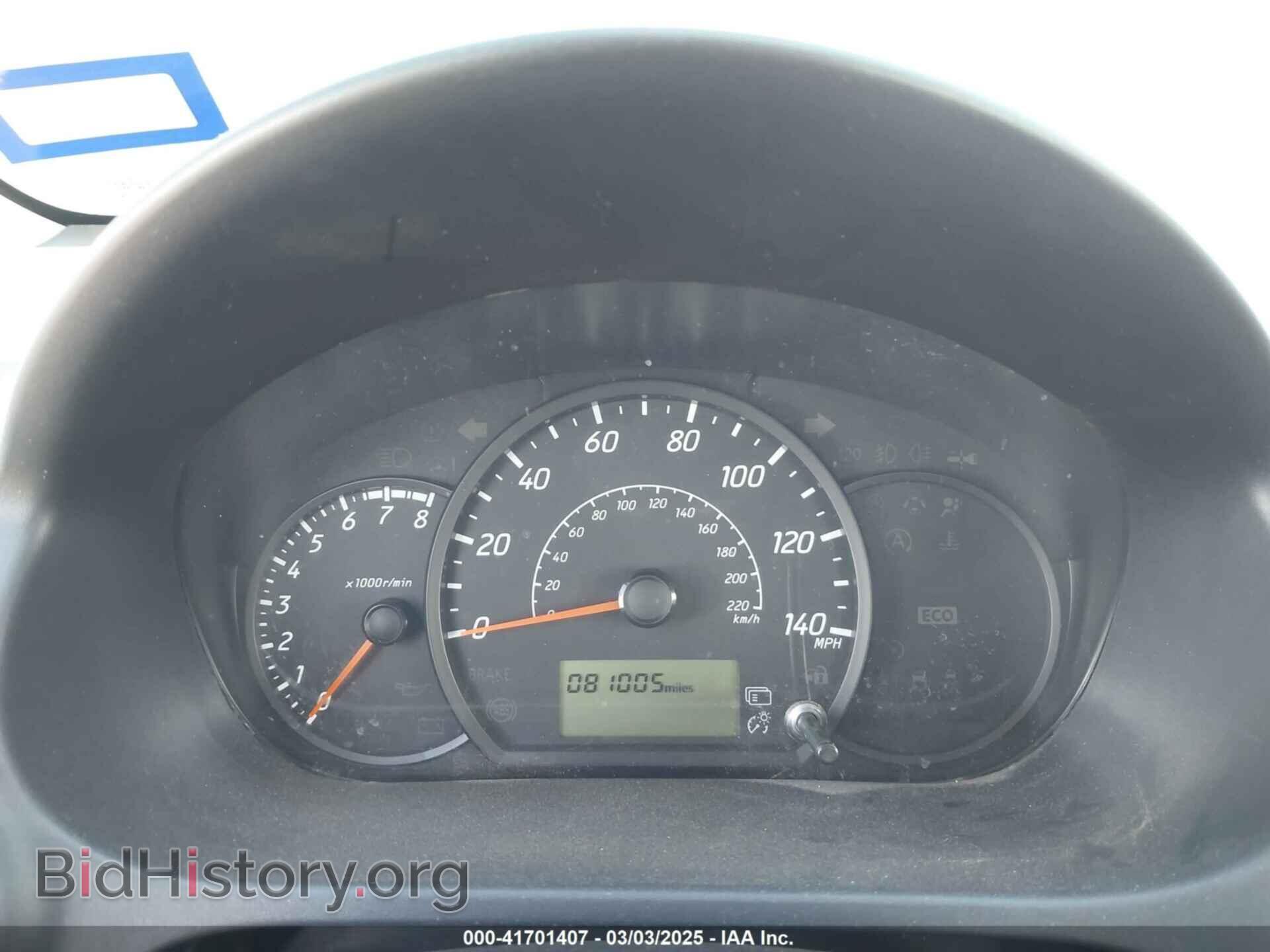 2014 MITSUBISHI MIRAGE - VIN: ML32A3HJ3EH025894 - Фото 7