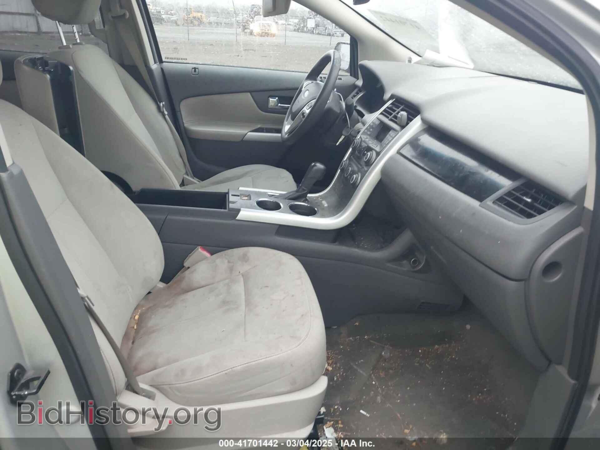 2013 FORD EDGE - VIN: 2FMDK3G98DBB46289 - Фото 5