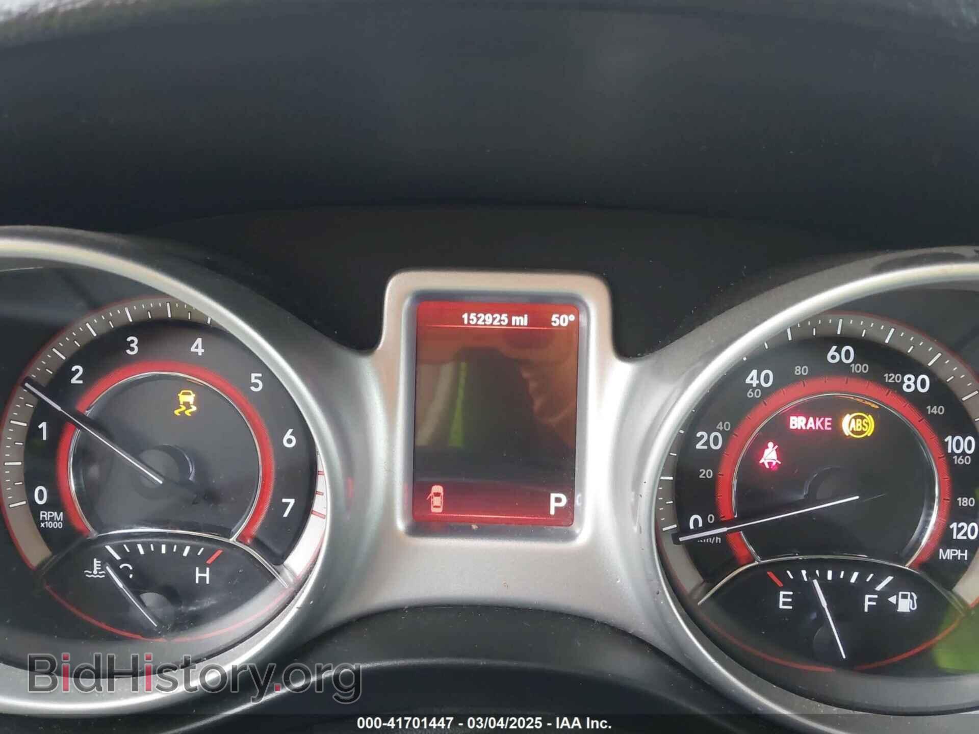 2012 DODGE JOURNEY - VIN: 3C4PDCAB7CT205049 - Фото 7