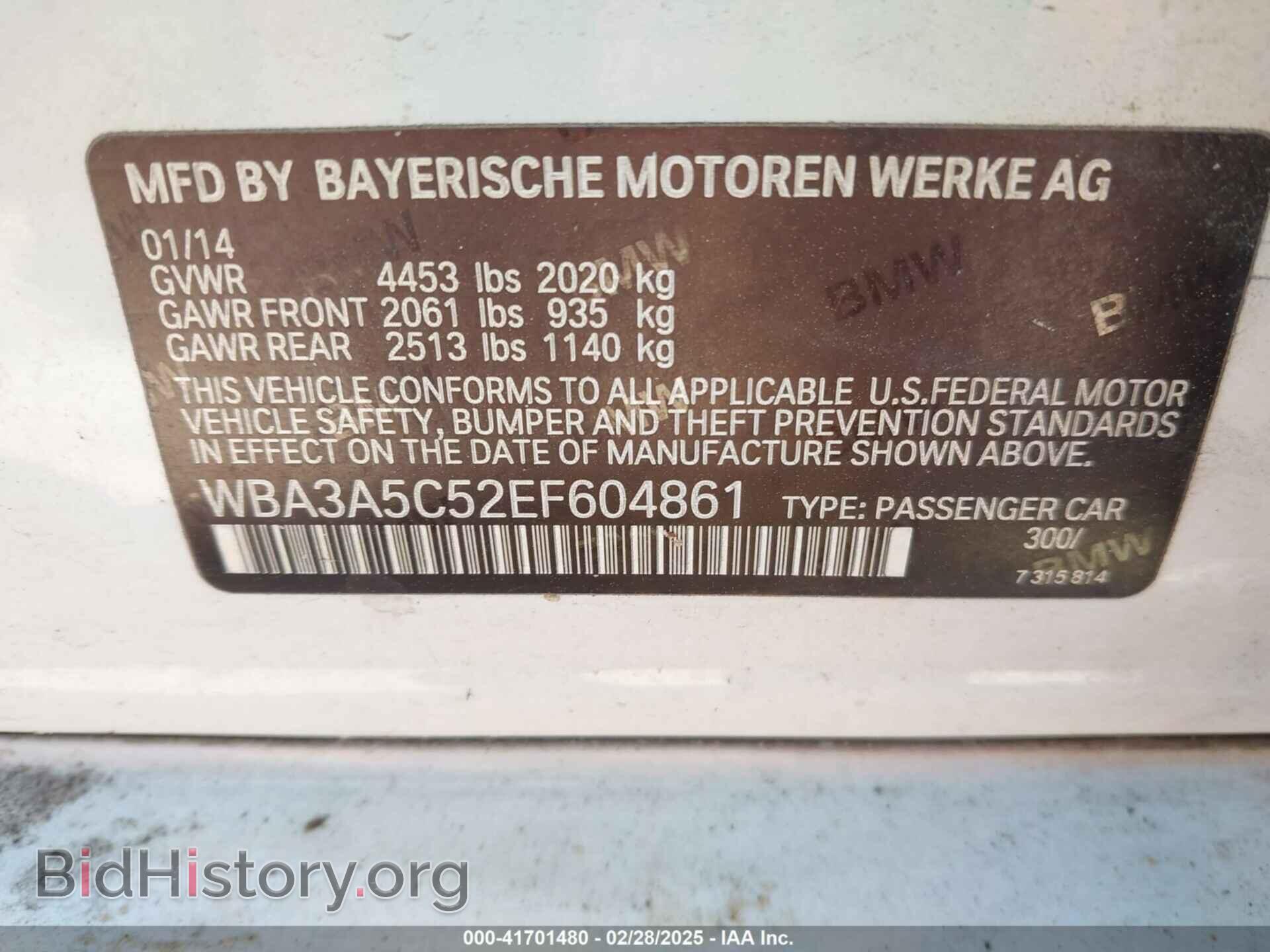 2014 BMW 328I - VIN: WBA3A5C52EF604861 - Фото 9