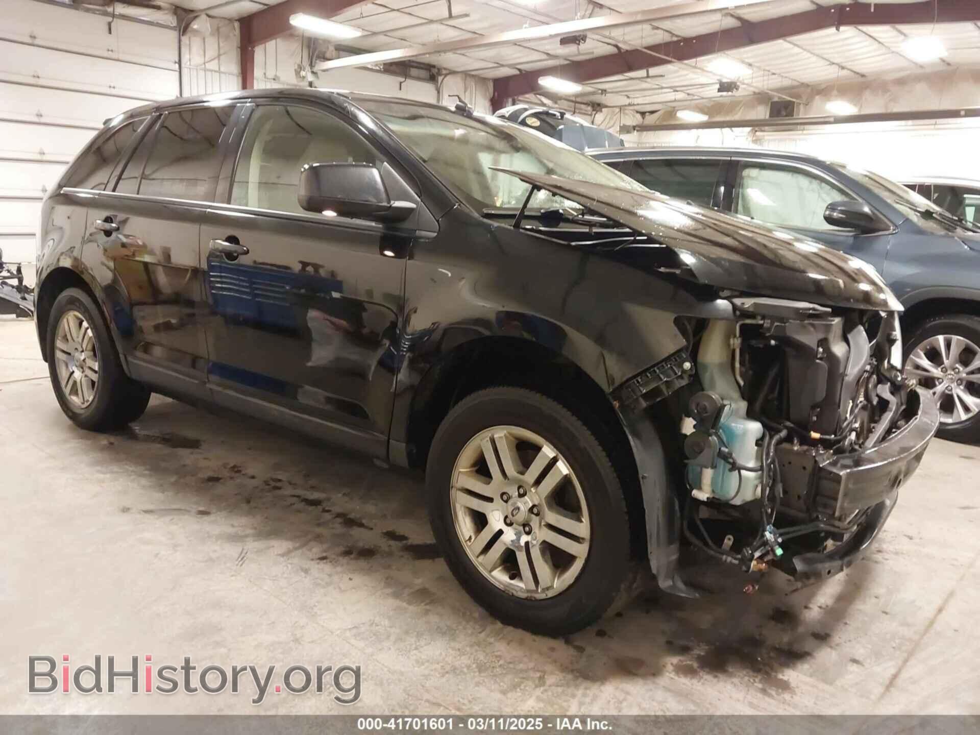 Фотография 2FMDK49C87BB12758 - FORD EDGE 2007