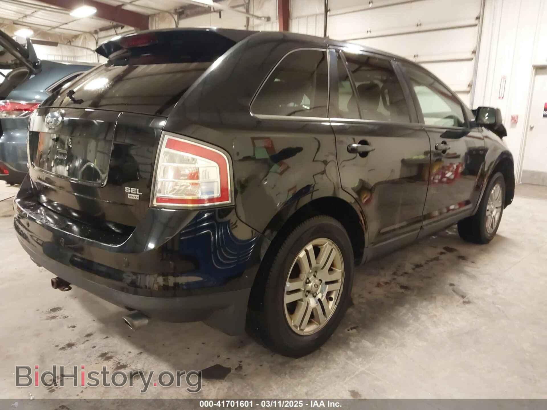 2007 FORD EDGE - VIN: 2FMDK49C87BB12758 - Фото 4