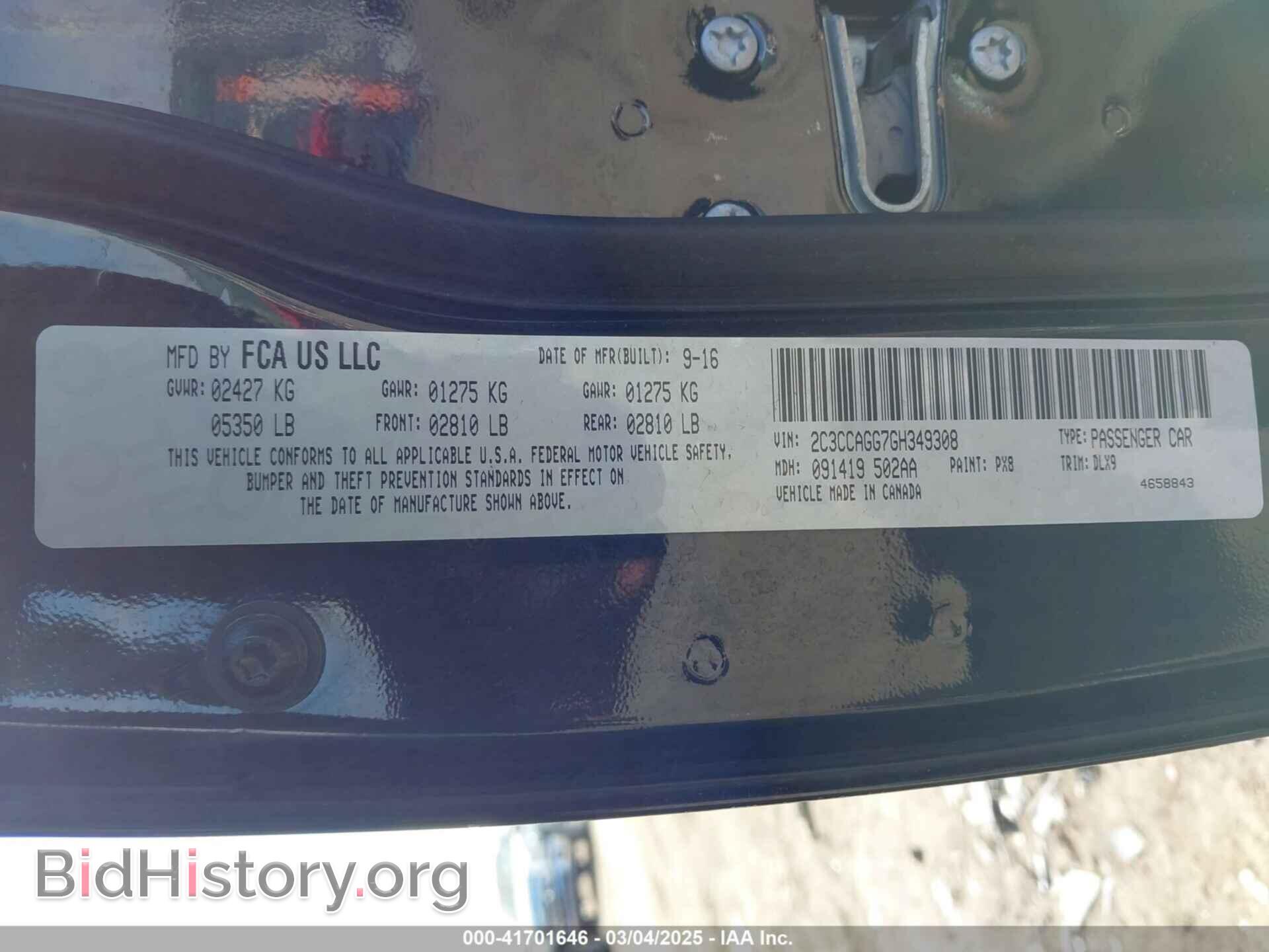 2016 CHRYSLER 300 - VIN: 2C3CCAGG7GH349308 - Фото 9