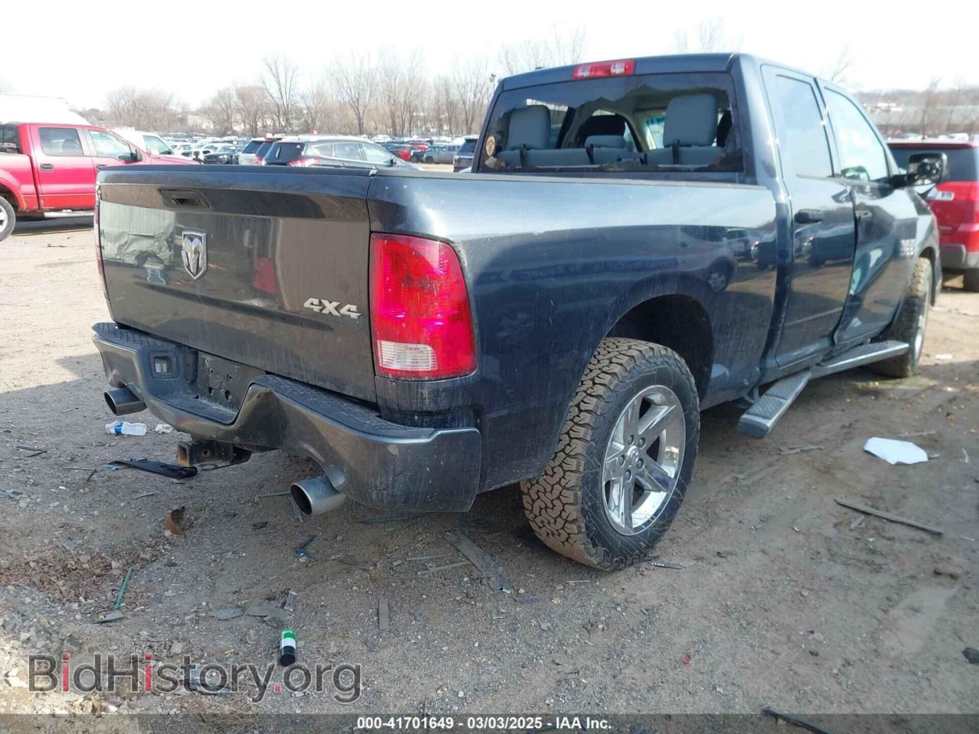 2014 RAM 1500 - VIN: 1C6RR7FT7ES169183 - Фото 4