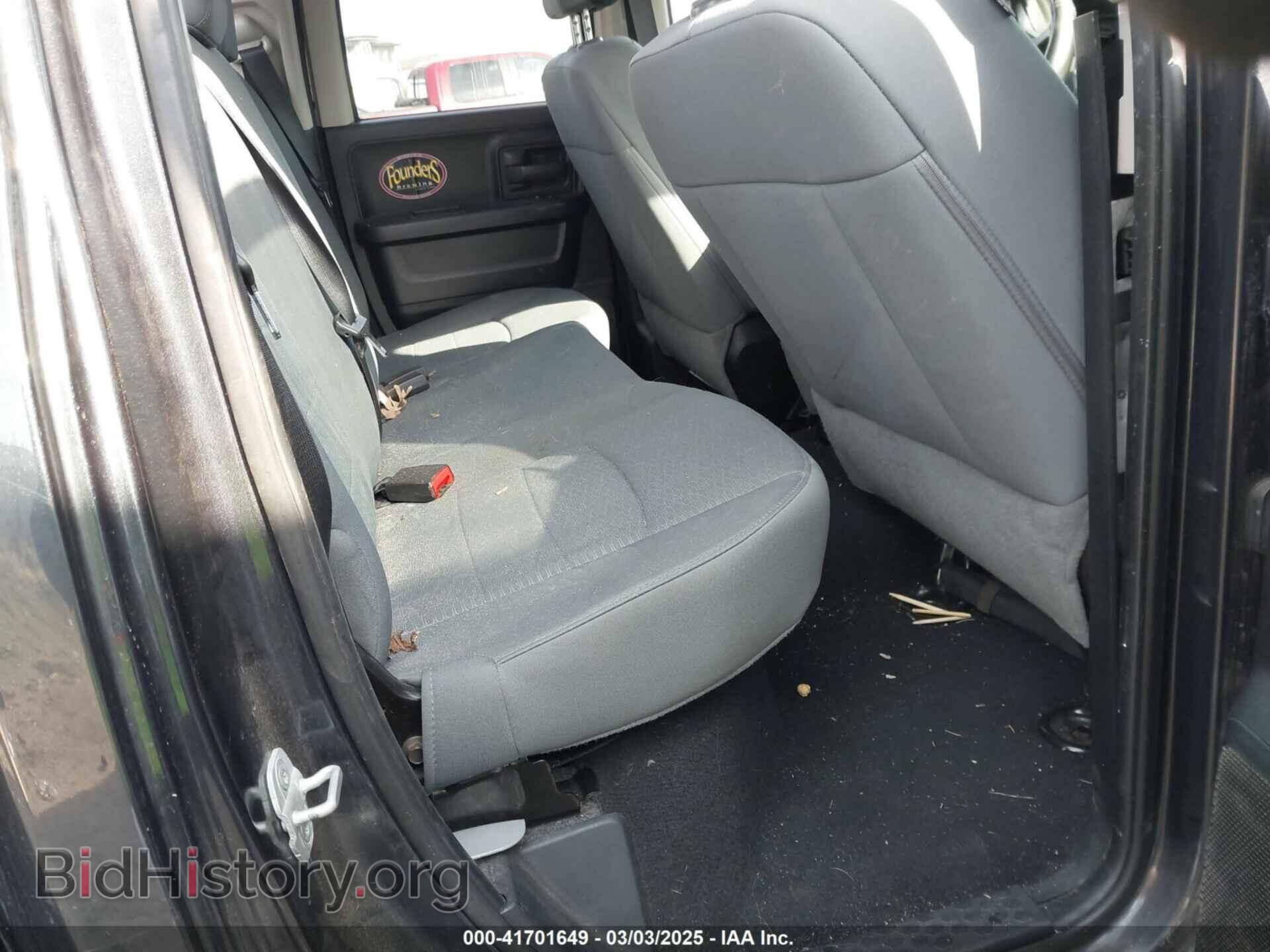 2014 RAM 1500 - VIN: 1C6RR7FT7ES169183 - Фото 8