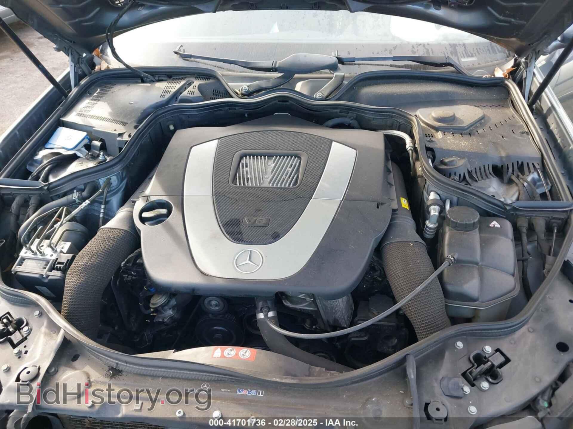 2007 MERCEDES-BENZ E 350 - VIN: WDBUF56X77B044110 - Фото 10