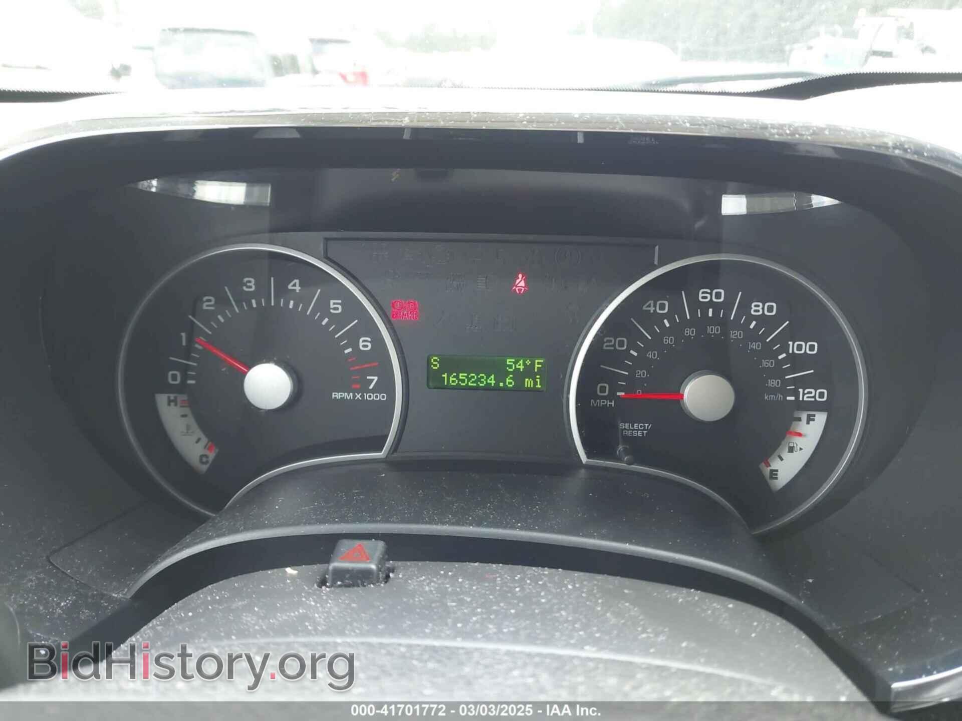 2010 FORD EXPLORER - VIN: 1FMEU7DE5AUA97159 - Фото 7