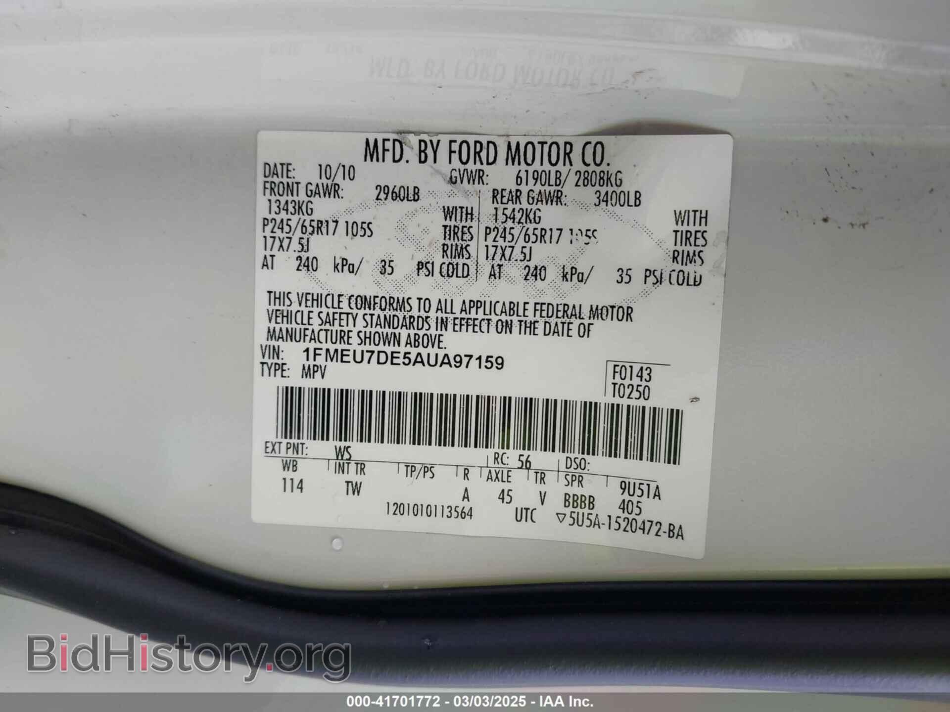 2010 FORD EXPLORER - VIN: 1FMEU7DE5AUA97159 - Фото 9