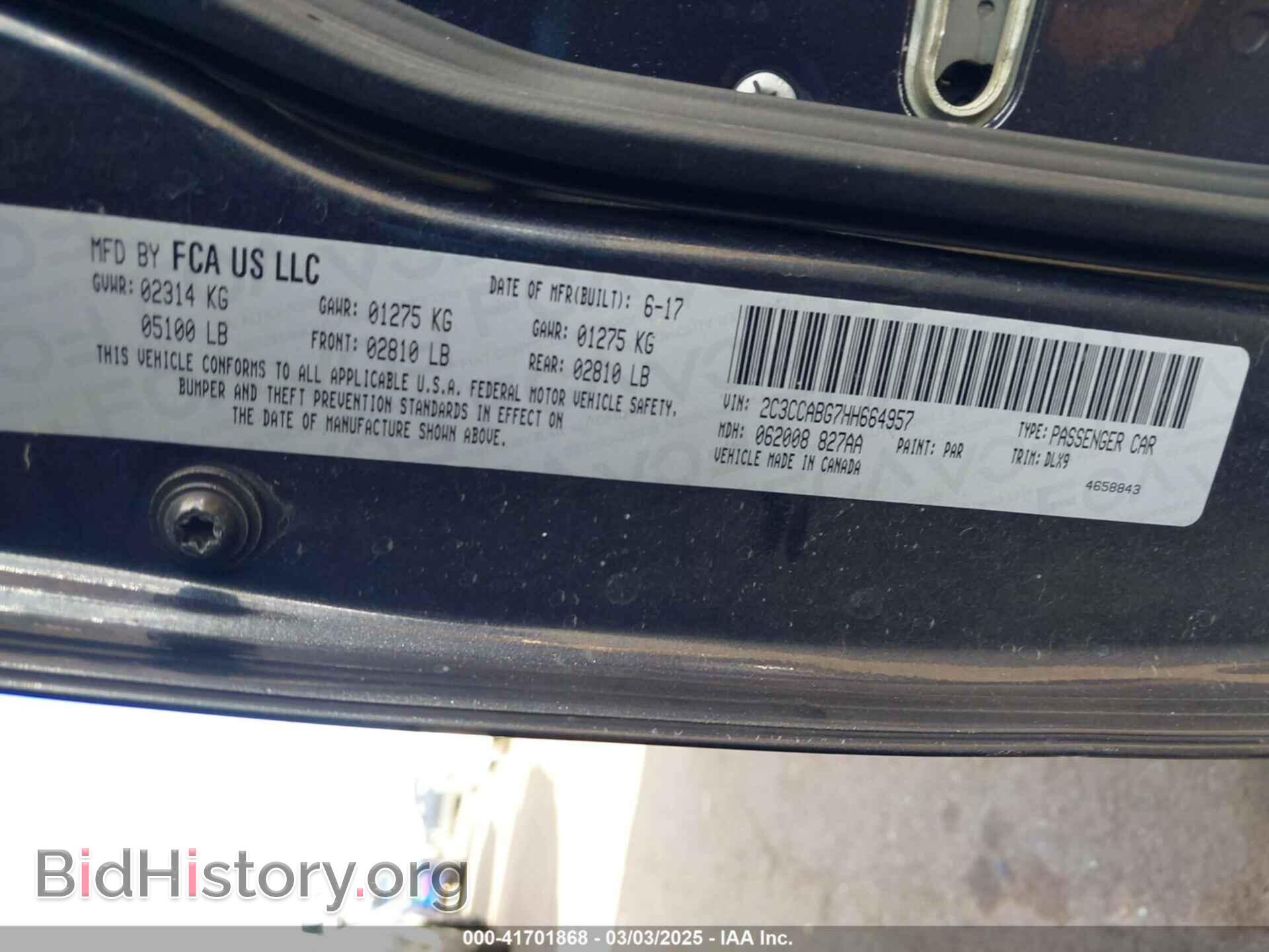 2017 CHRYSLER 300 - VIN: 2C3CCABG7HH664957 - Фото 9