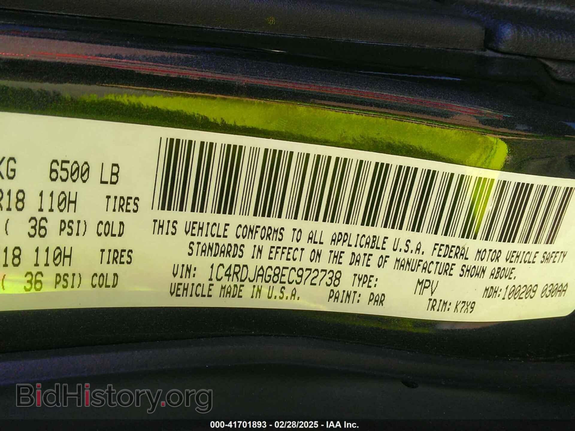 2014 DODGE DURANGO - VIN: 1C4RDJAG8EC972738 - Фото 9