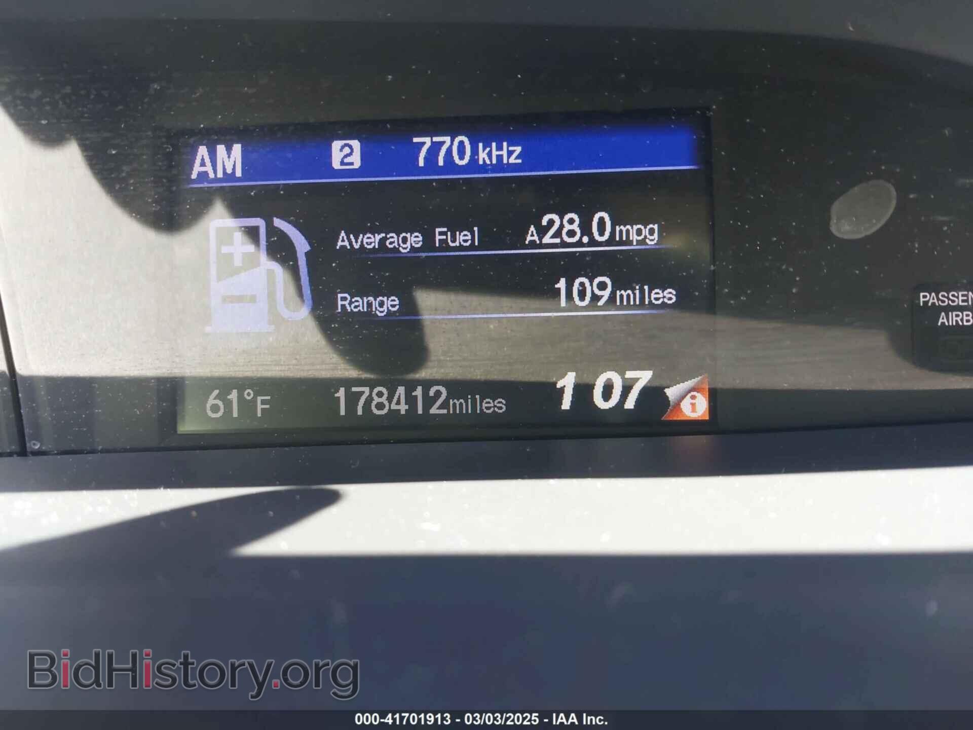 2013 HONDA CIVIC - VIN: 19XFB2F53DE246590 - Фото 7