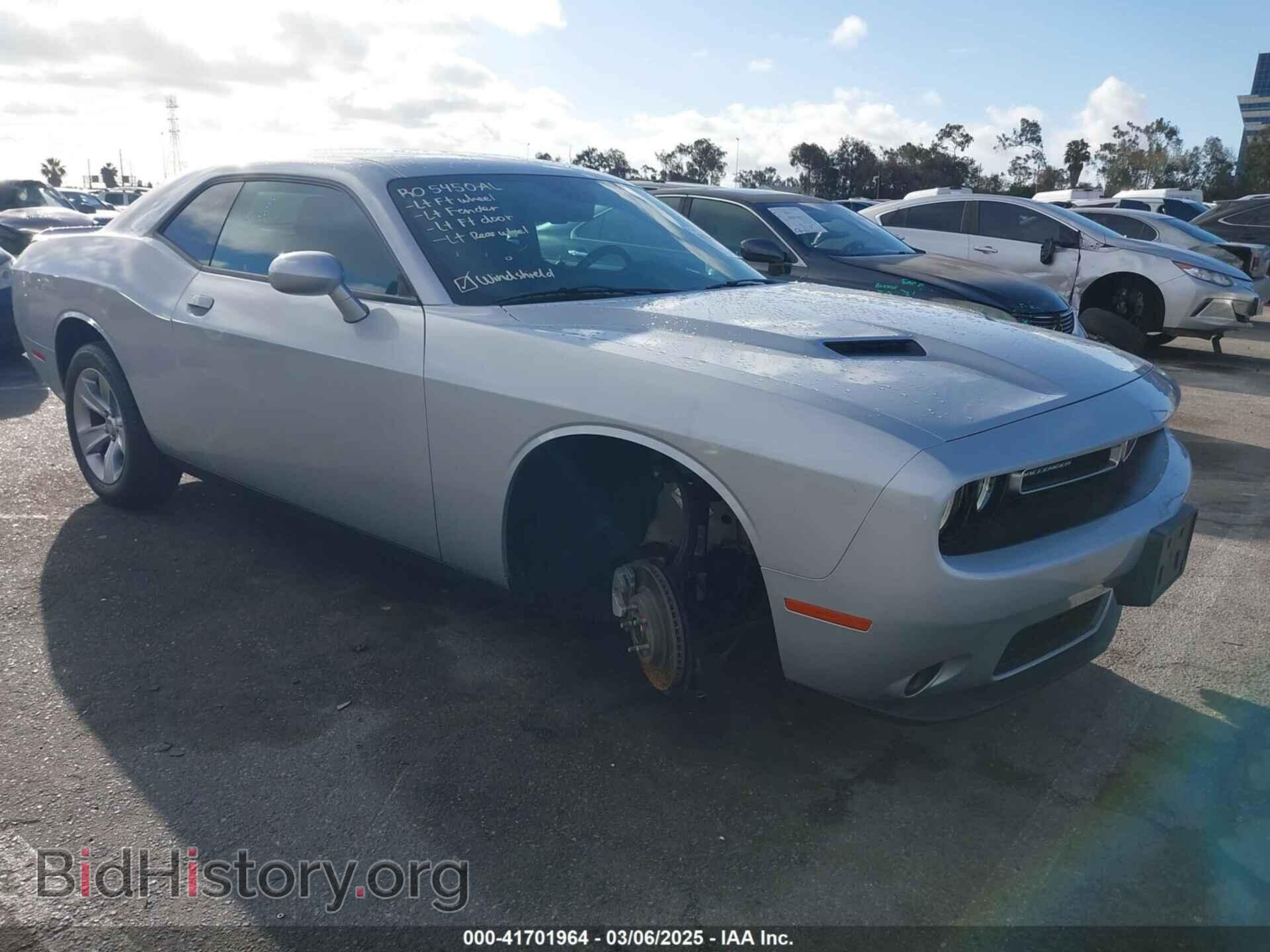 2022 DODGE CHALLENGER - VIN: 2C3CDZAG3NH112977 - Фото 13