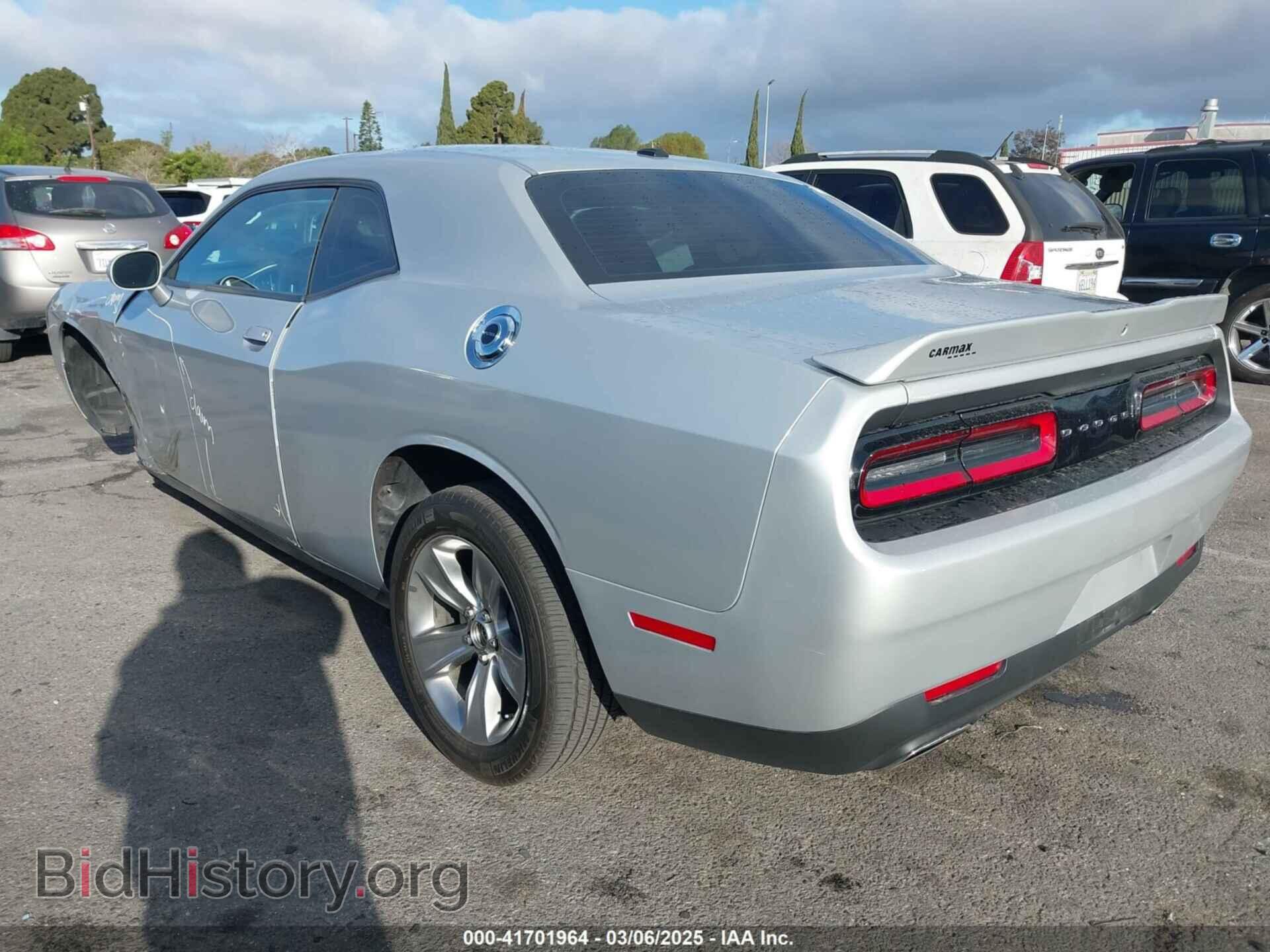 2022 DODGE CHALLENGER - VIN: 2C3CDZAG3NH112977 - Фото 3