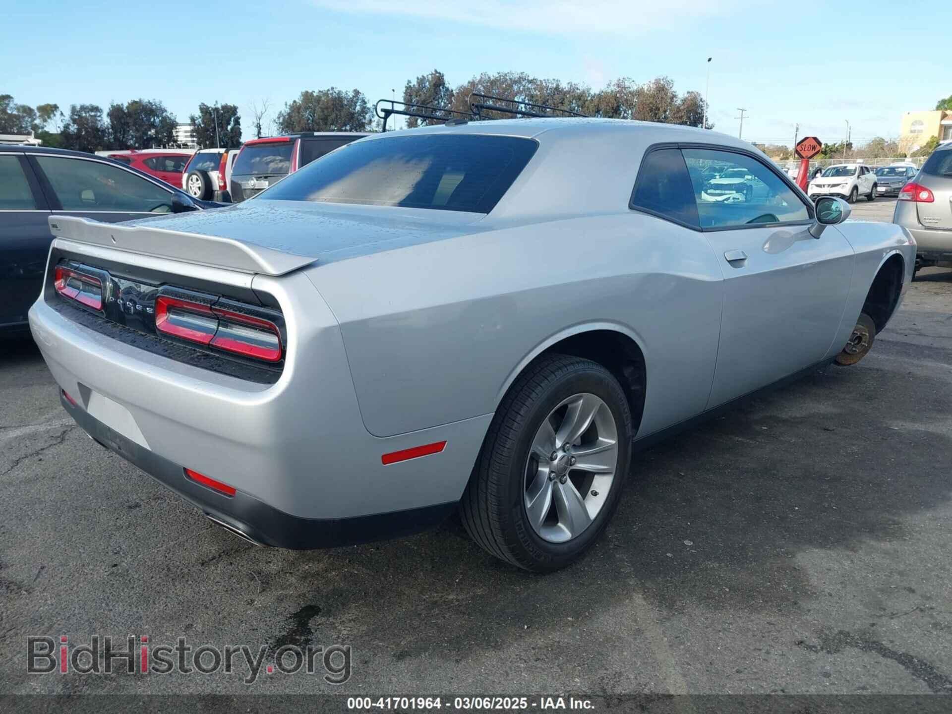 2022 DODGE CHALLENGER - VIN: 2C3CDZAG3NH112977 - Фото 4
