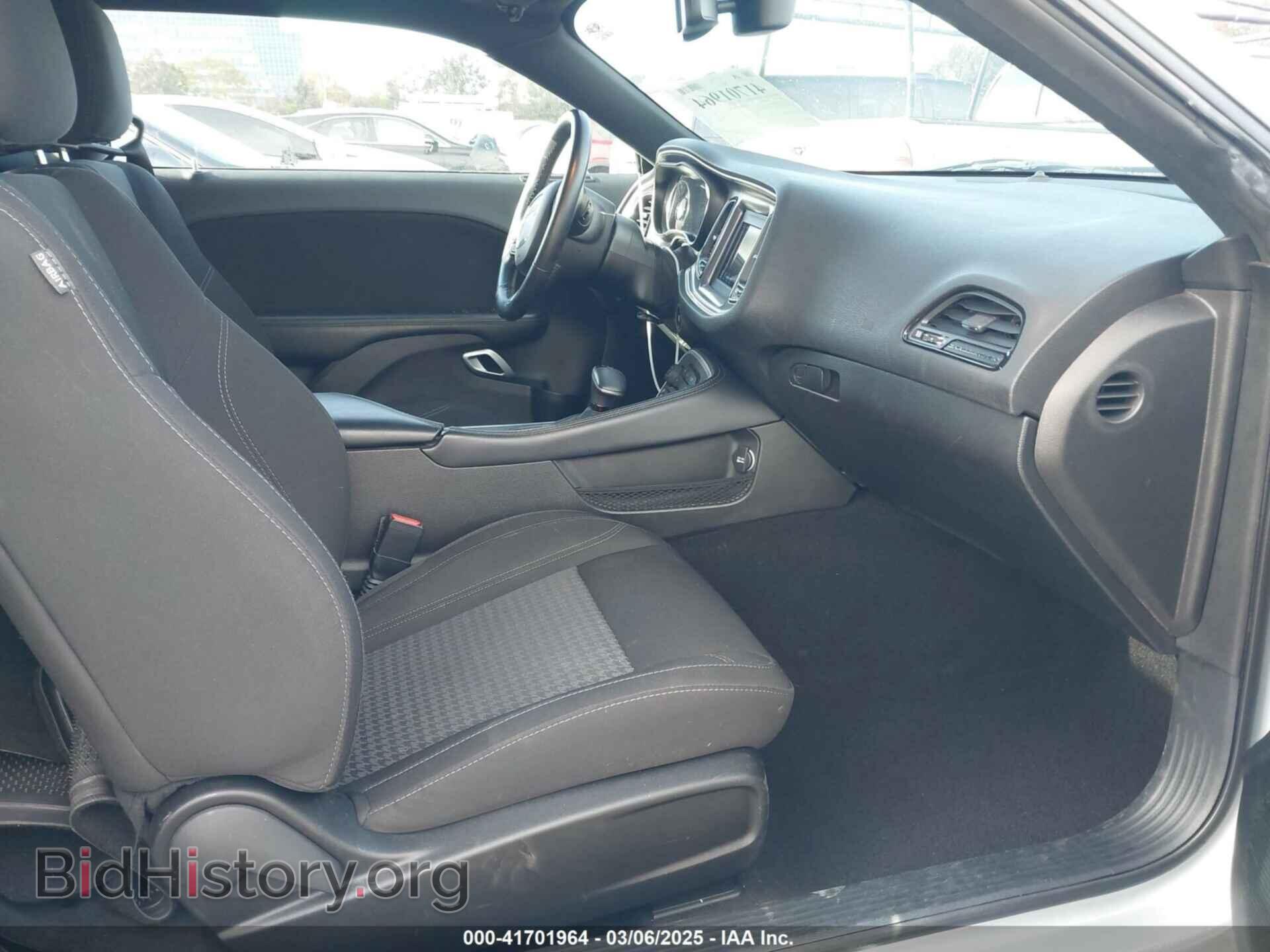 2022 DODGE CHALLENGER - VIN: 2C3CDZAG3NH112977 - Фото 5