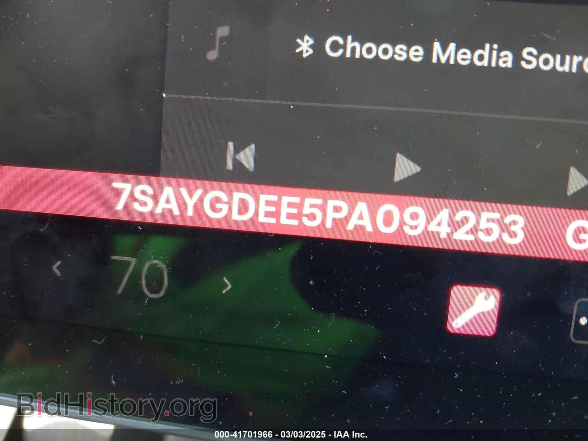 2023 TESLA MODEL Y - VIN: 7SAYGDEE5PA094253 - Фото 9