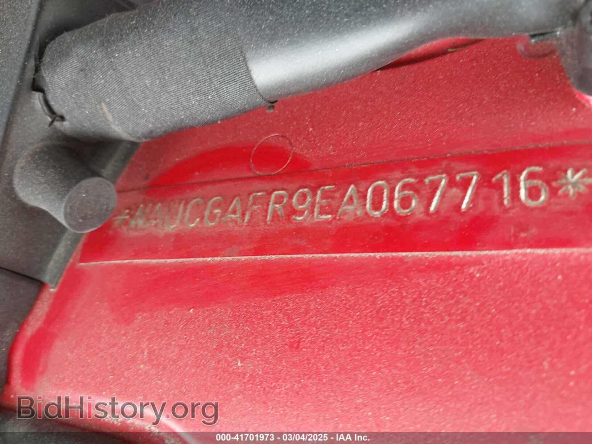 2014 AUDI S5 - VIN: WAUCGAFR9EA067716 - Фото 9