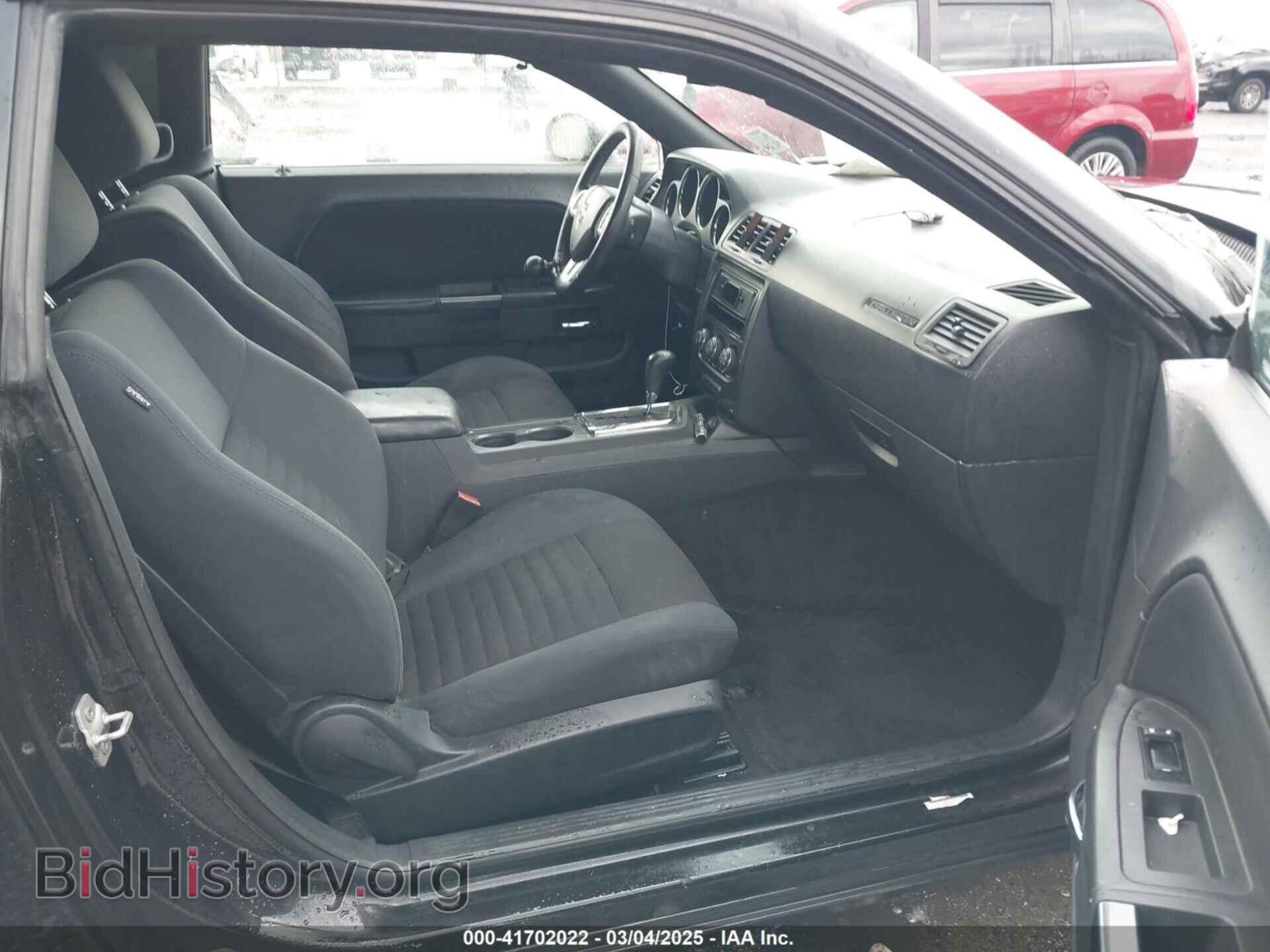 2011 DODGE CHALLENGER - VIN: 2B3CJ4DG2BH558084 - Фото 5