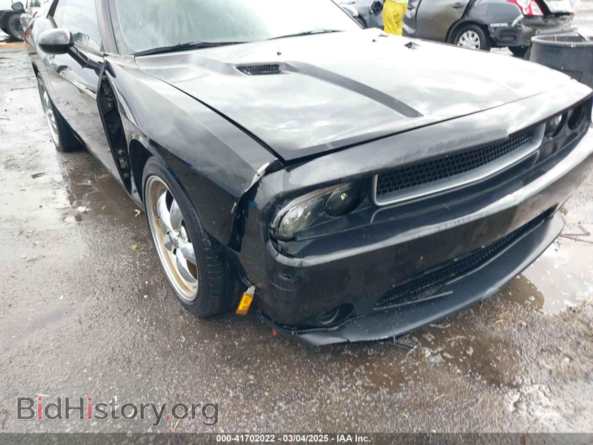 2011 DODGE CHALLENGER - VIN: 2B3CJ4DG2BH558084 - Фото 6