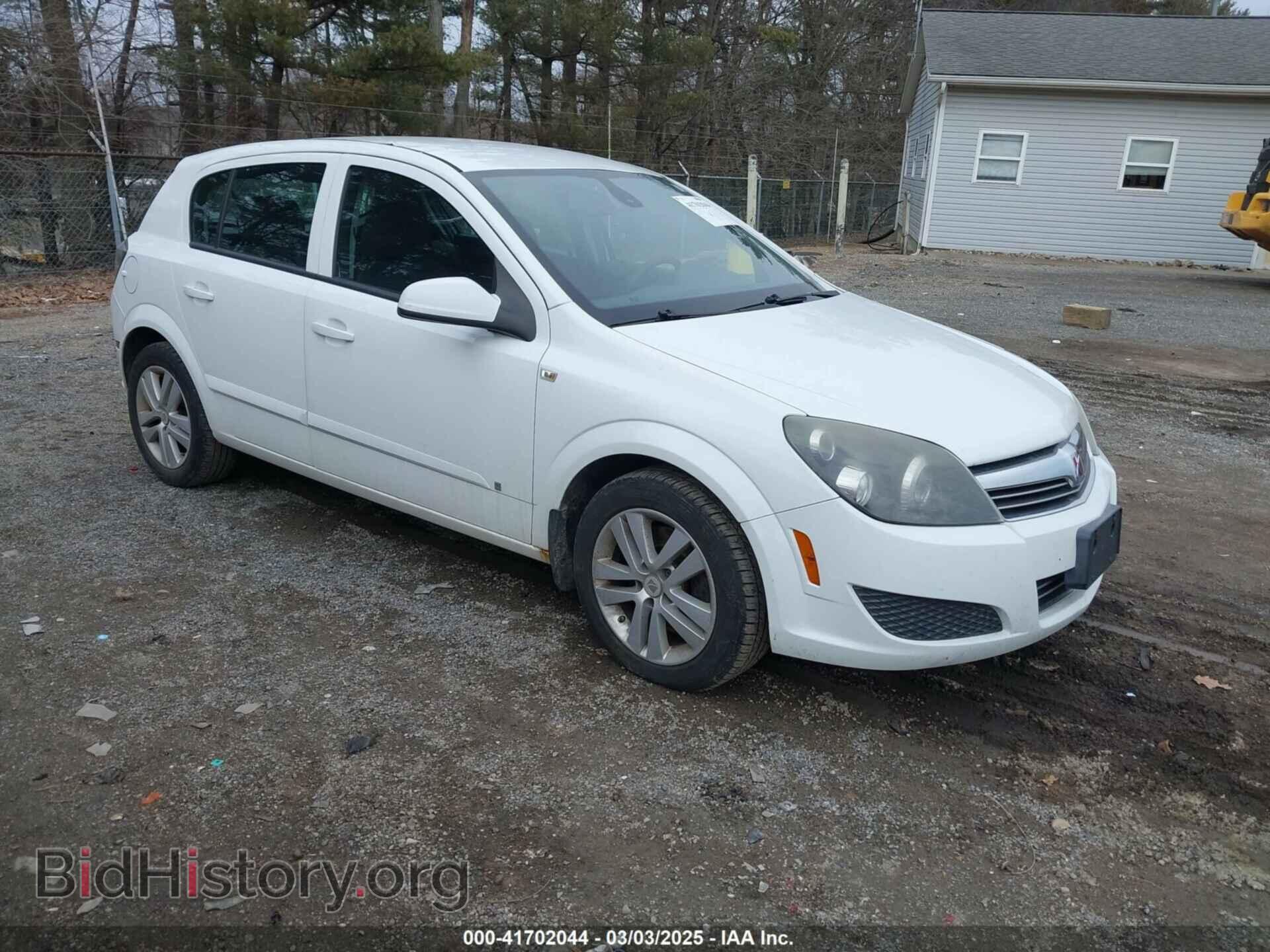 Фотография W08AR671785120784 - SATURN ASTRA 2008