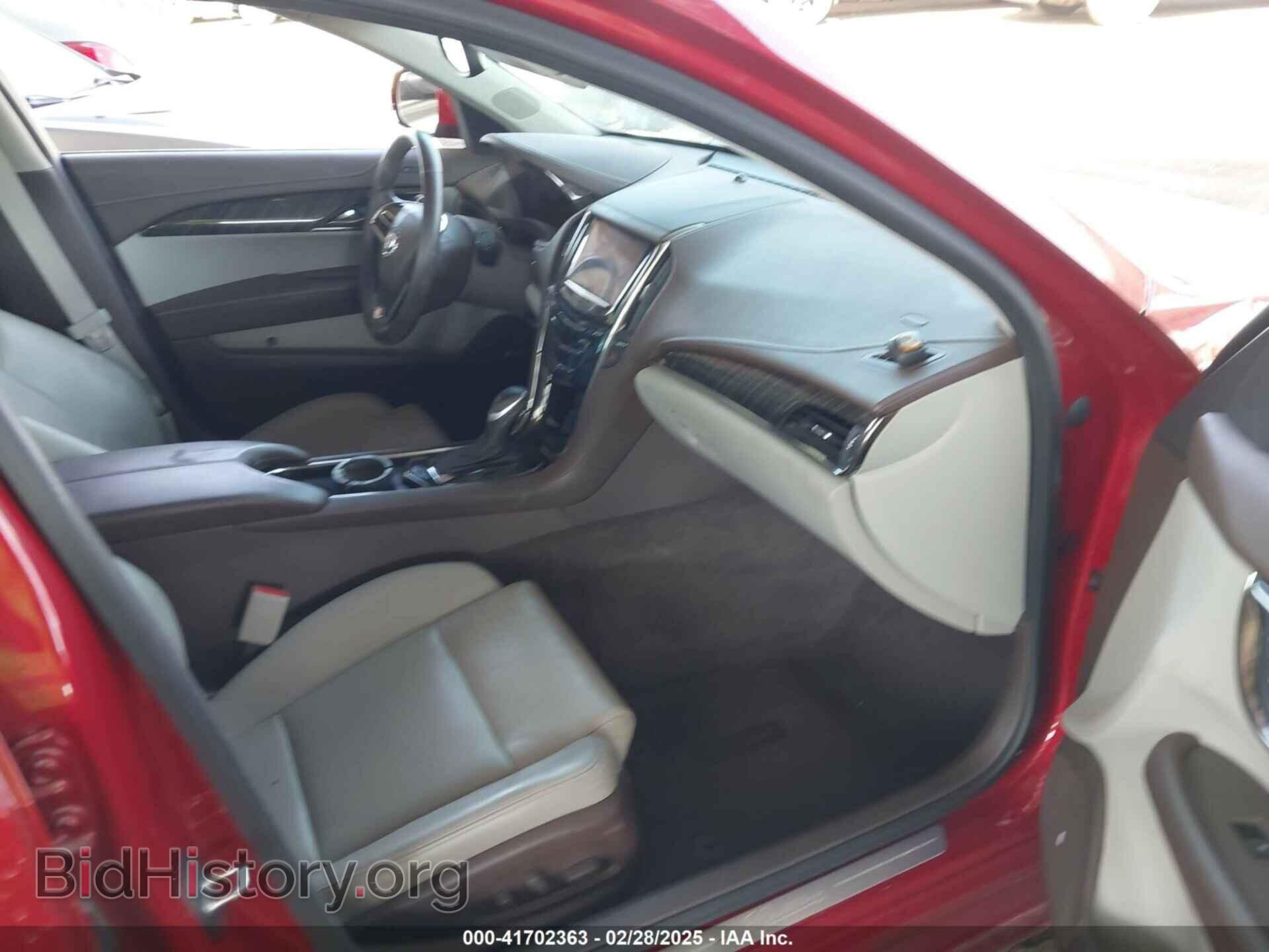 2013 CADILLAC ATS - VIN: 1G6AB5SX5D0145064 - Фото 5