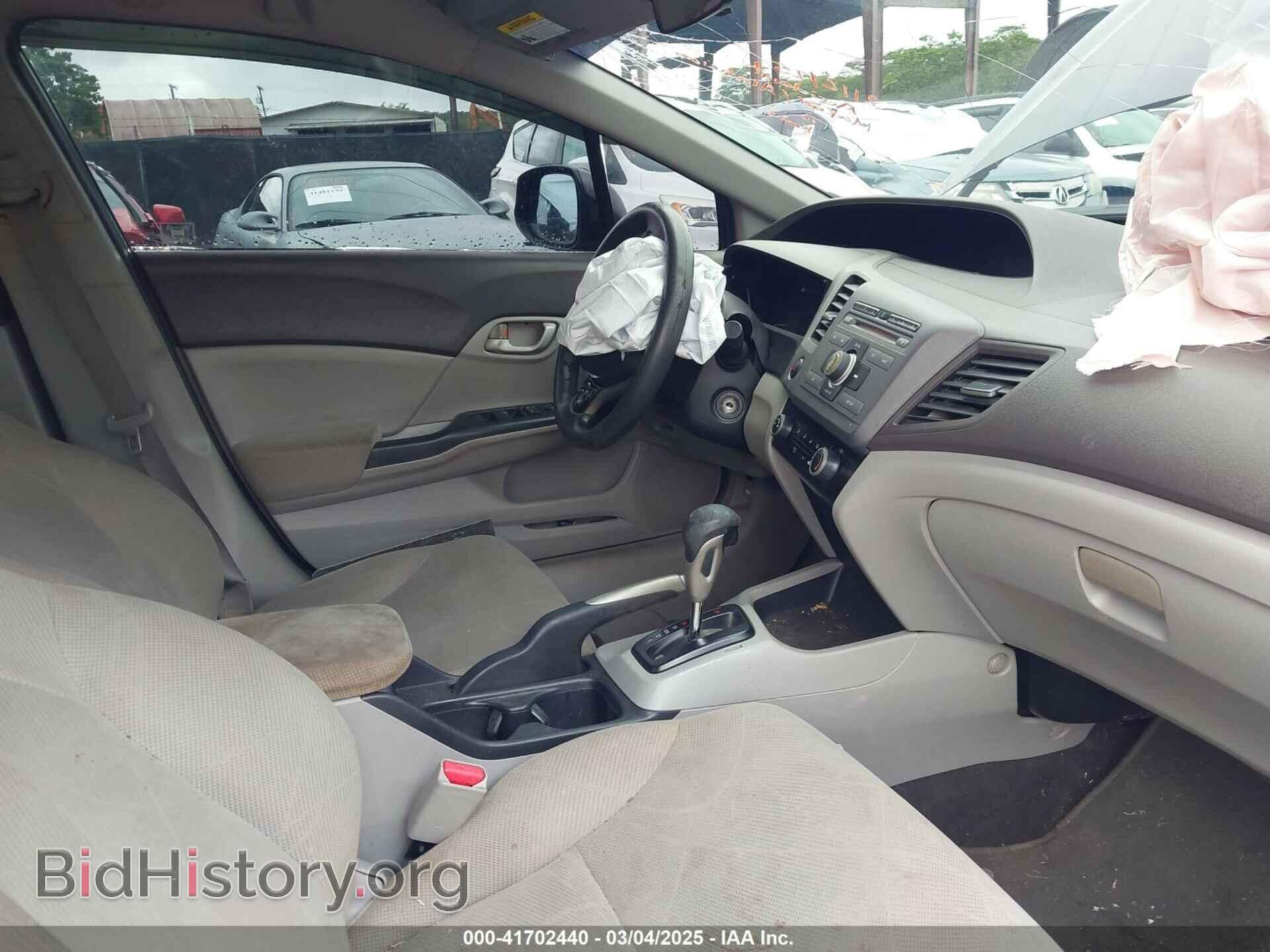 2012 HONDA CIVIC - VIN: 2HGFB2F55CH322220 - Фото 5