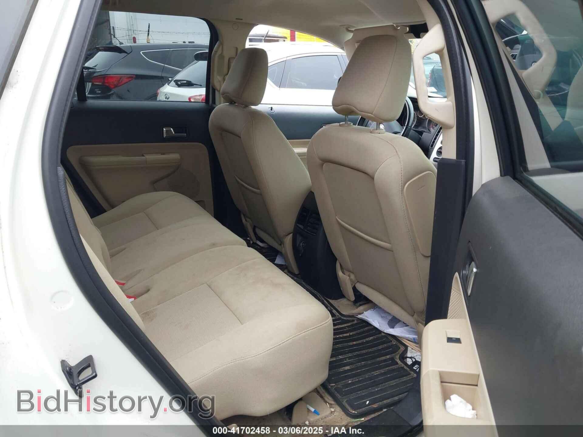 2008 FORD EDGE - VIN: 2FMDK38C08BB05557 - Photo 8