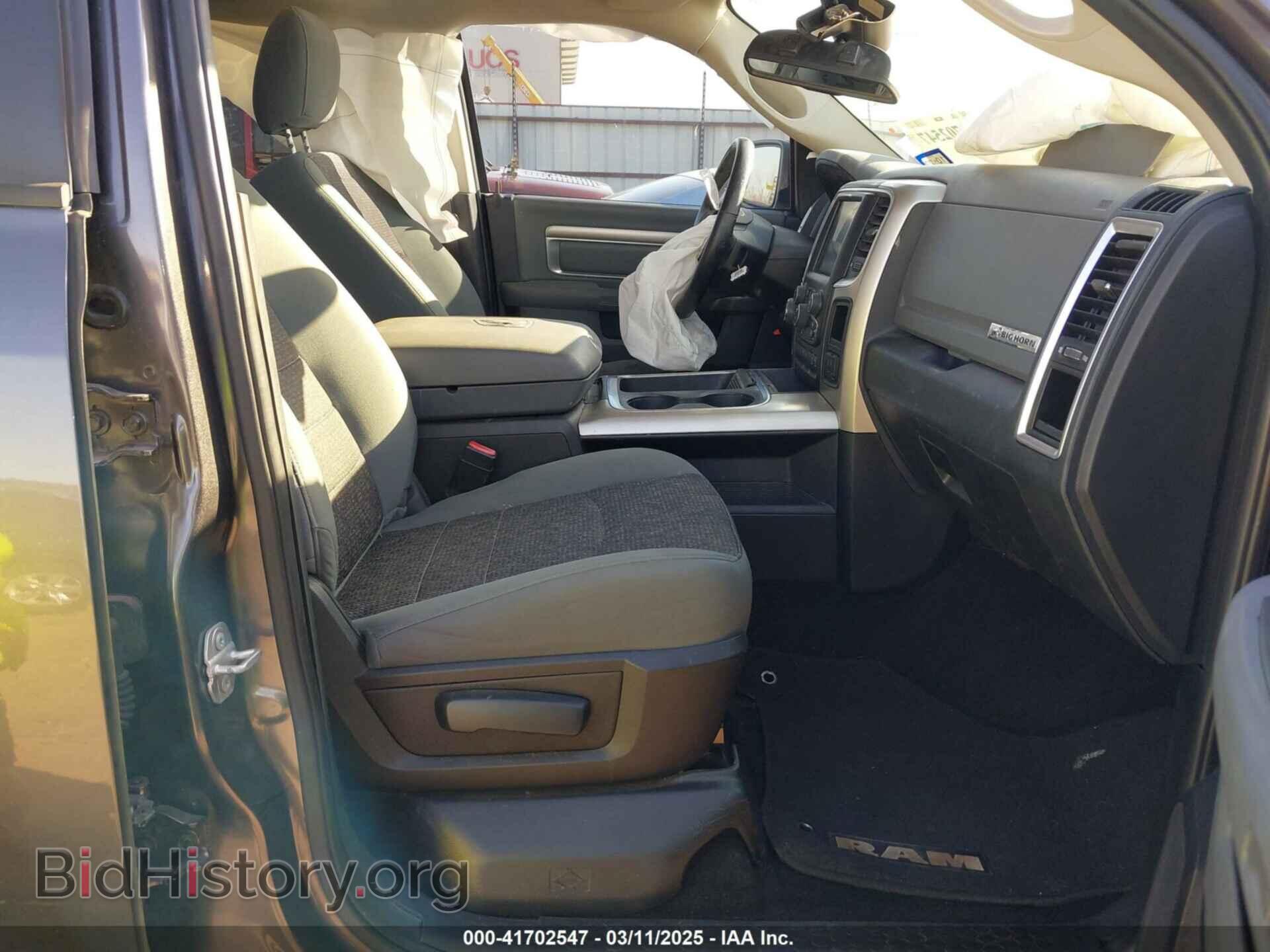 2016 RAM 1500 - VIN: 1C6RR7LT1GS330098 - Фото 5